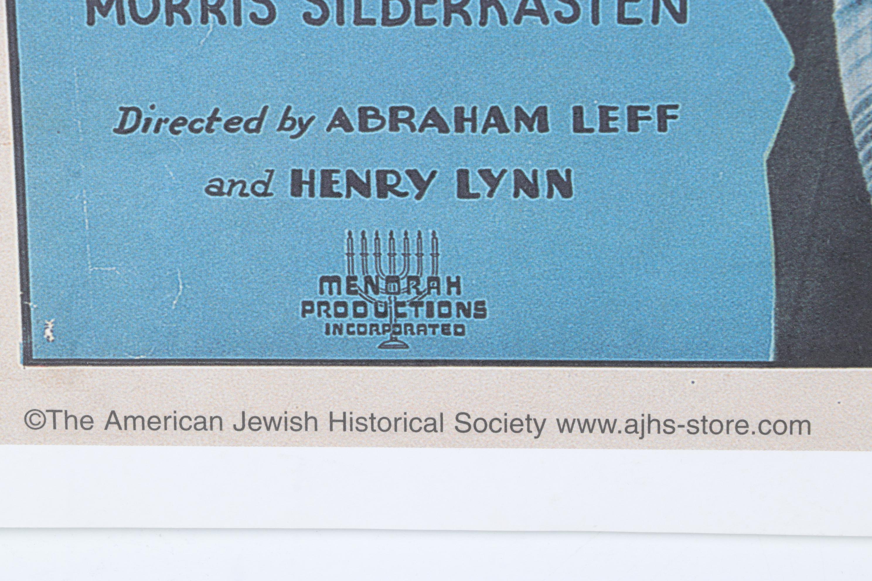 Reproduction Offset Movie Poster for the 1937 Production of "Where Is My Child?"