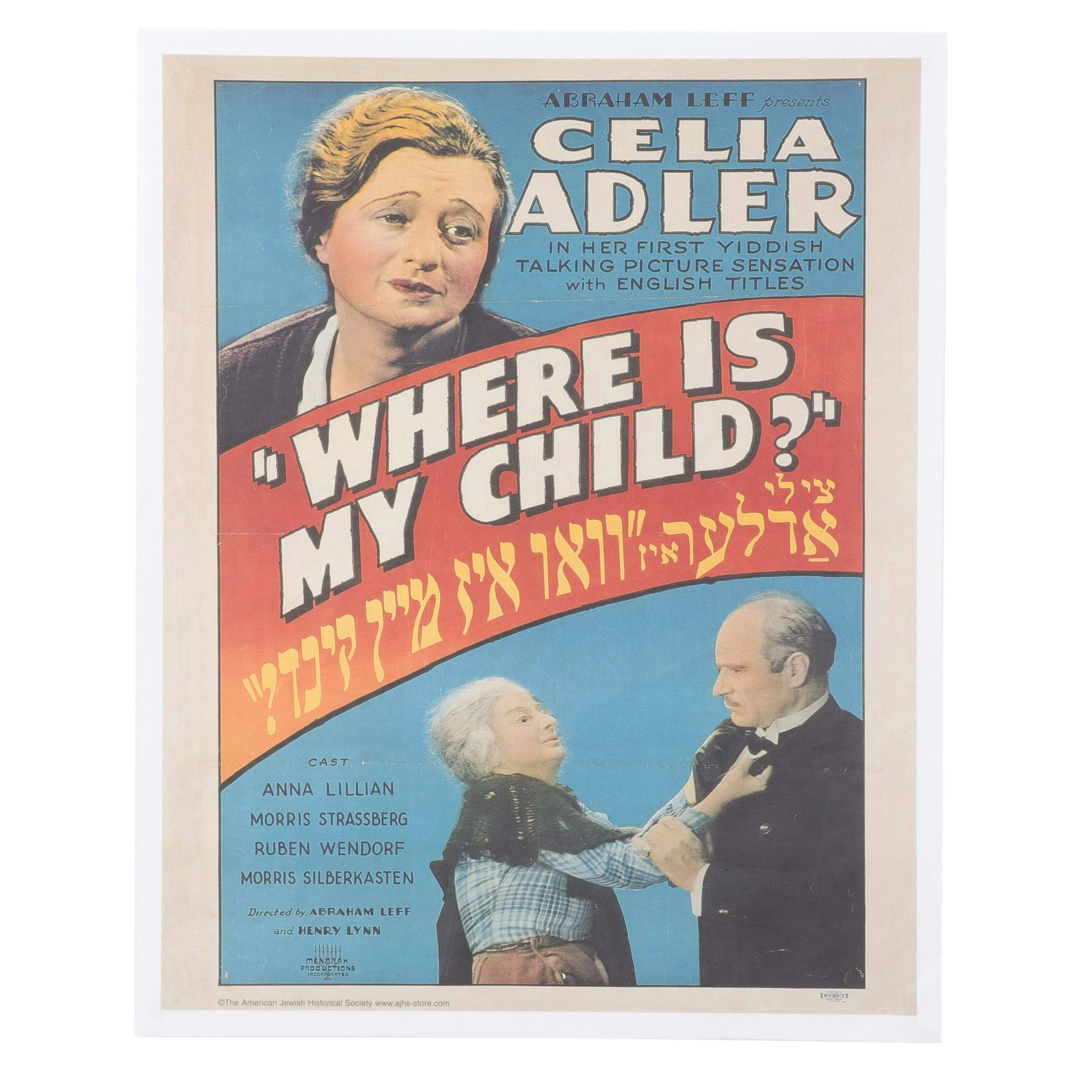 Reproduction Offset Movie Poster for the 1937 Production of "Where Is My Child?"