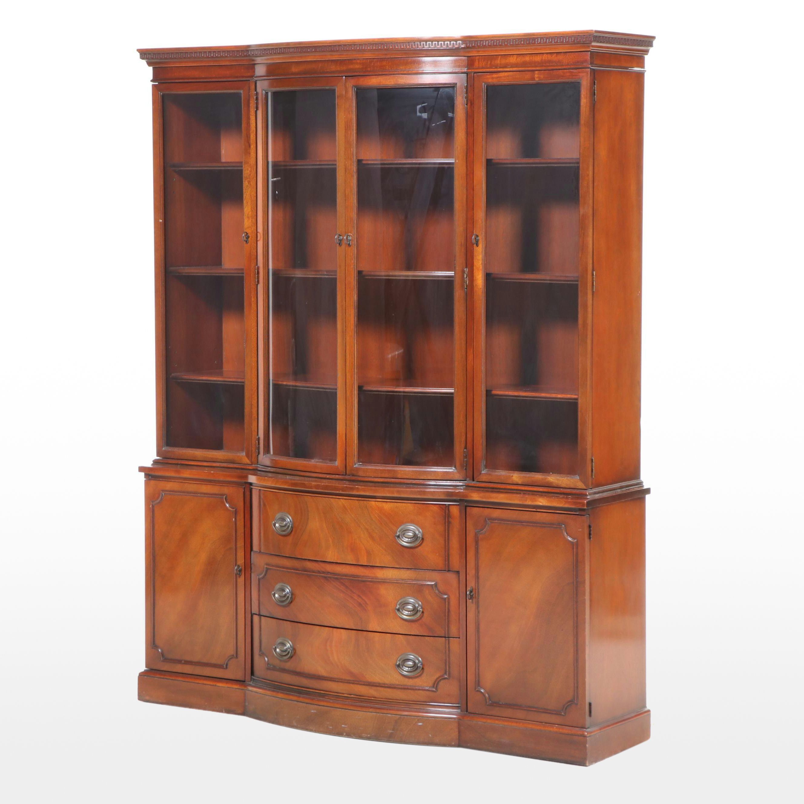 Drexel "Travis Court" Hepplewhite Style Mahogany China Cabinet