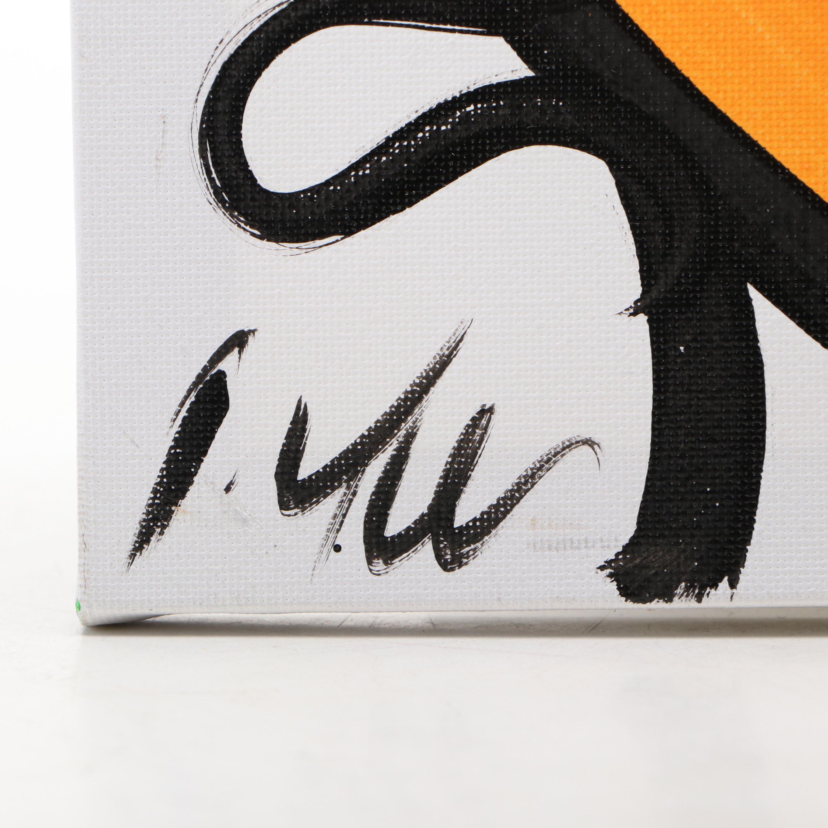 Peter Robert Keil Stylized Acrylic Portrait