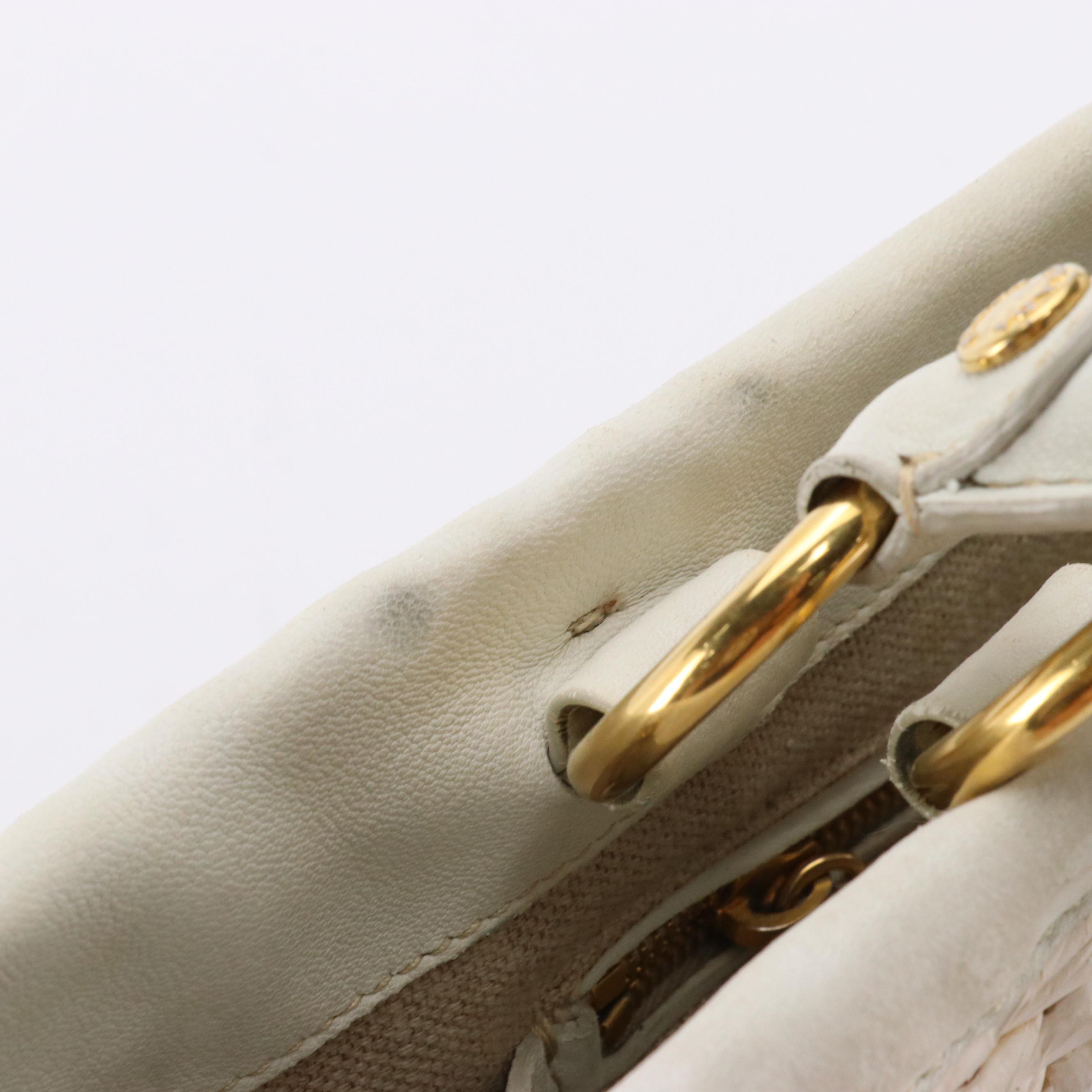 Prada Woven Raffia Tote with Leather Trim