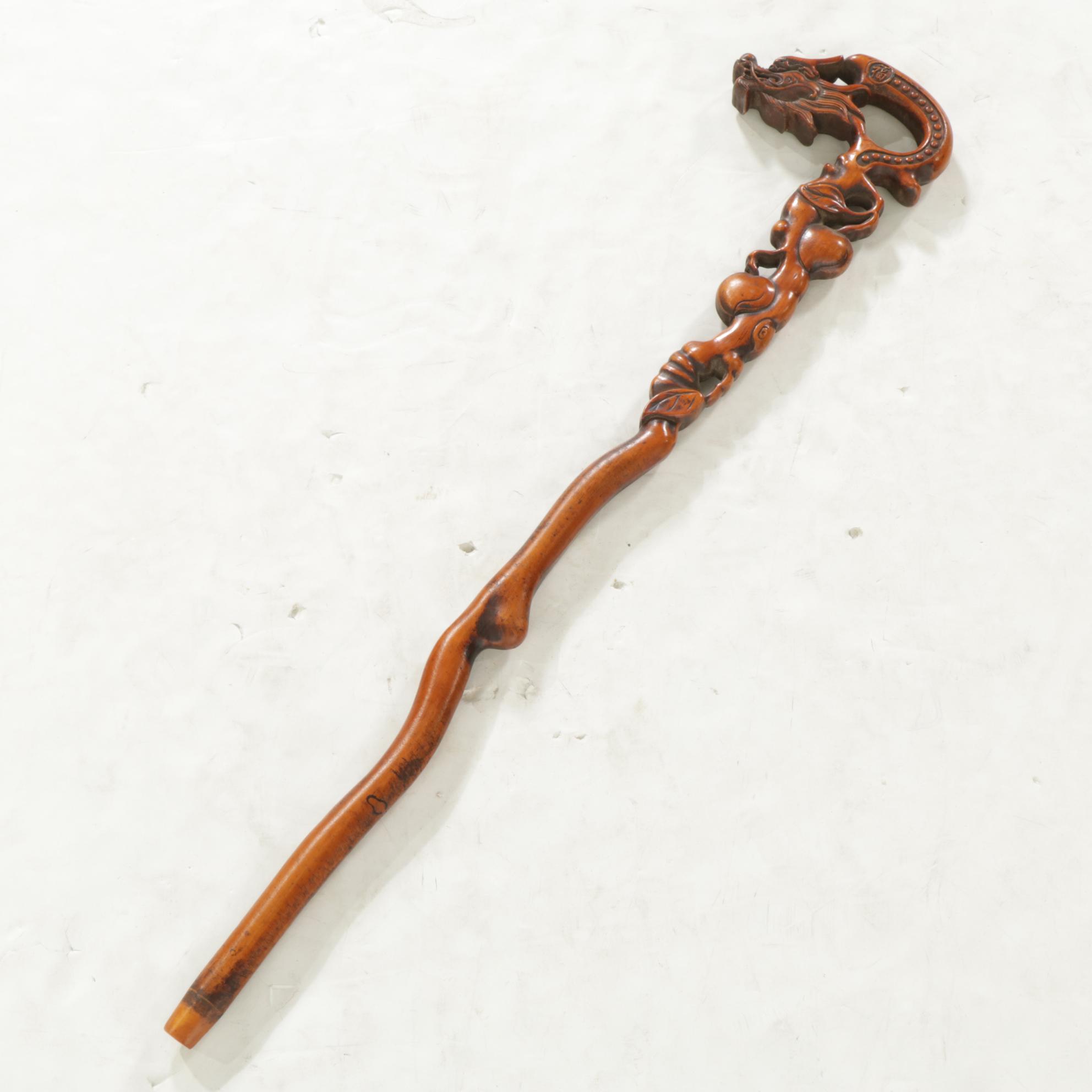 Chinese Carved Cane with Dragon Head Handle