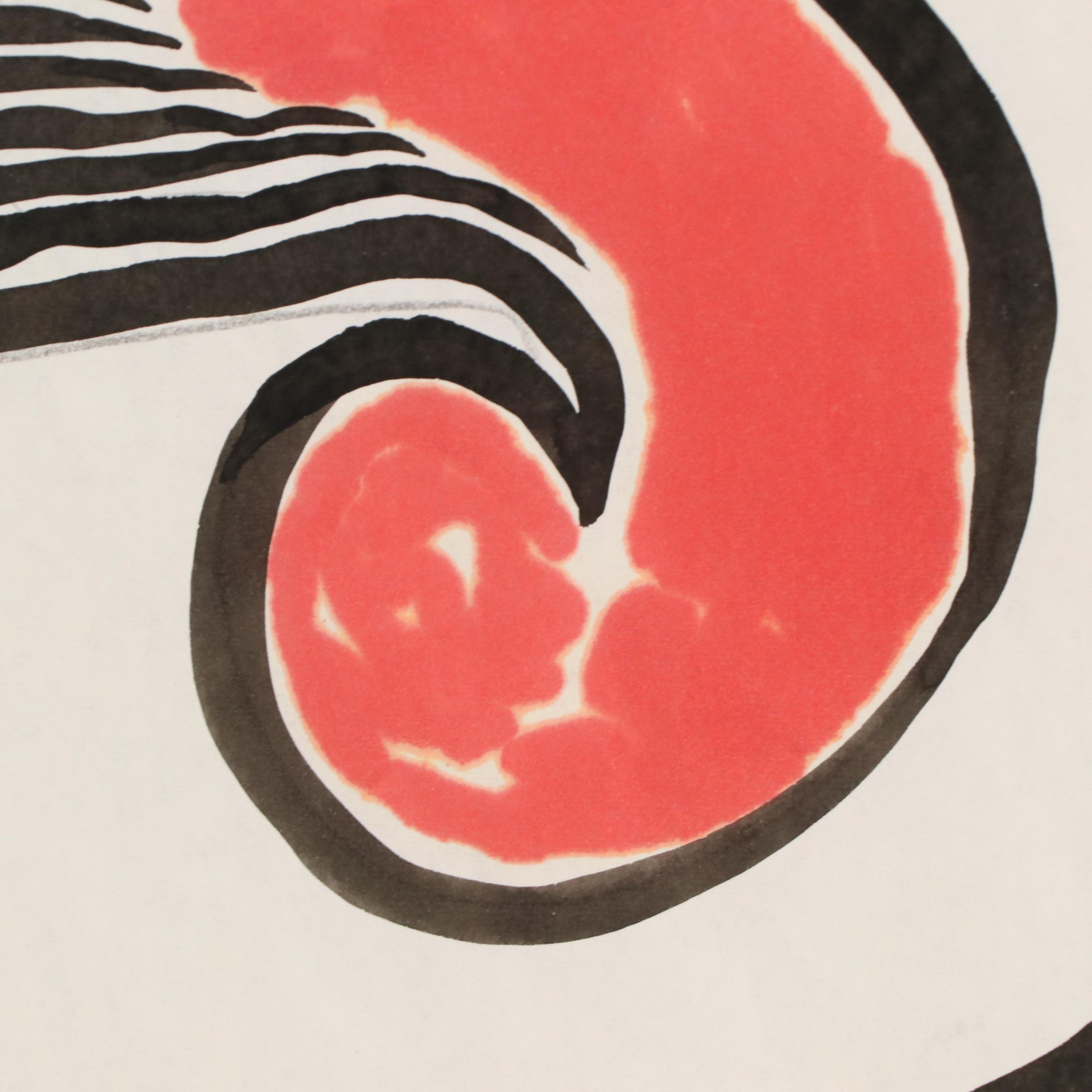 Achillo “Achi” Sullo Modern Biomorphic Drawing, Mid-Late 20th Century