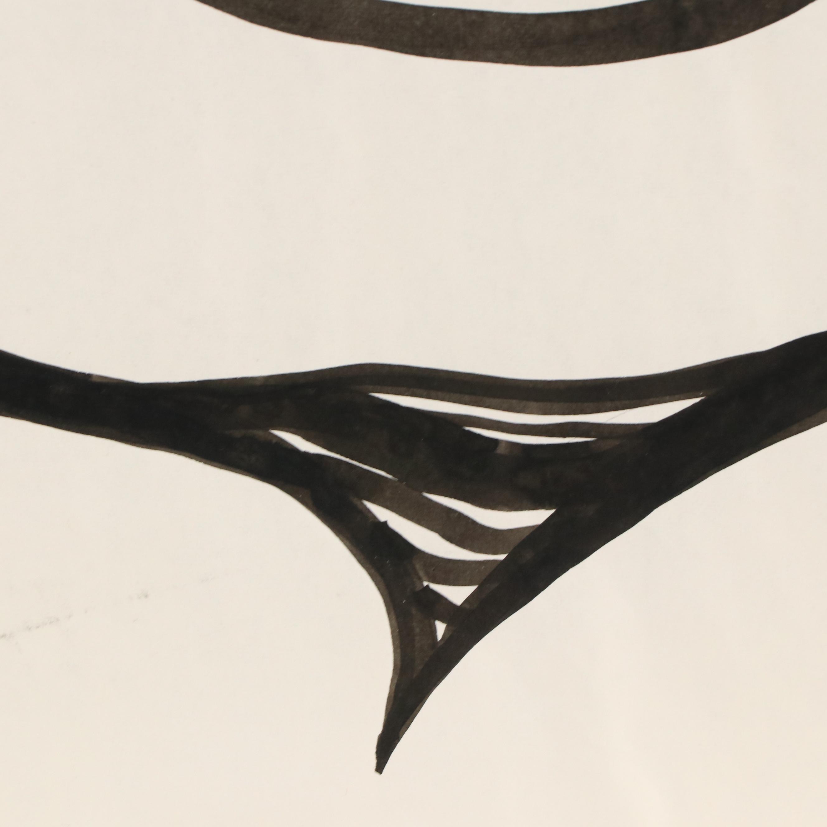 Achillo “Achi” Sullo Modern Biomorphic Drawing, Mid-Late 20th Century