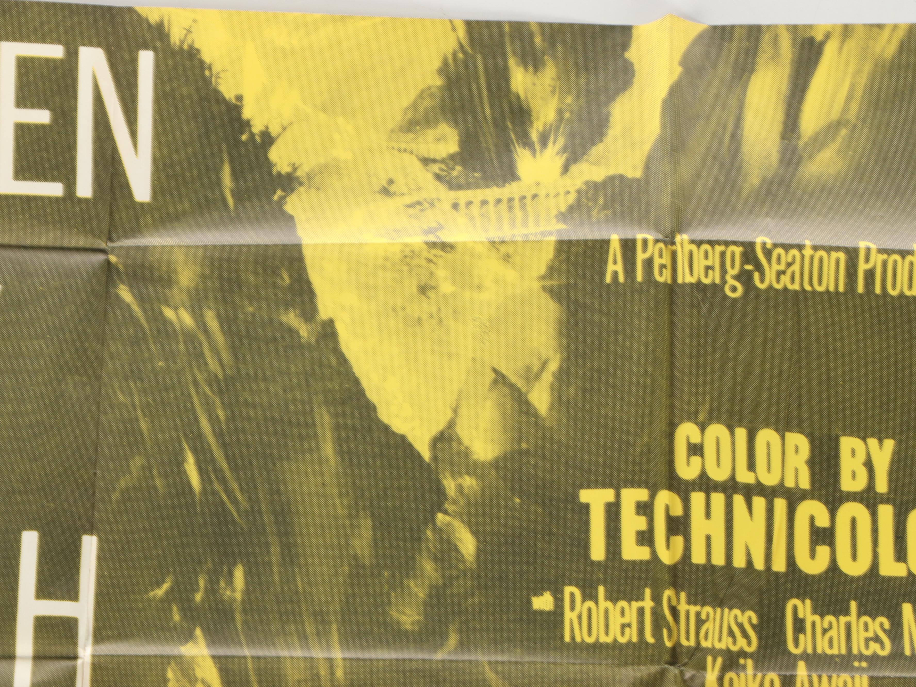 "The Bridges at Toko-Ri" Lithograph Reprint Movie Poster