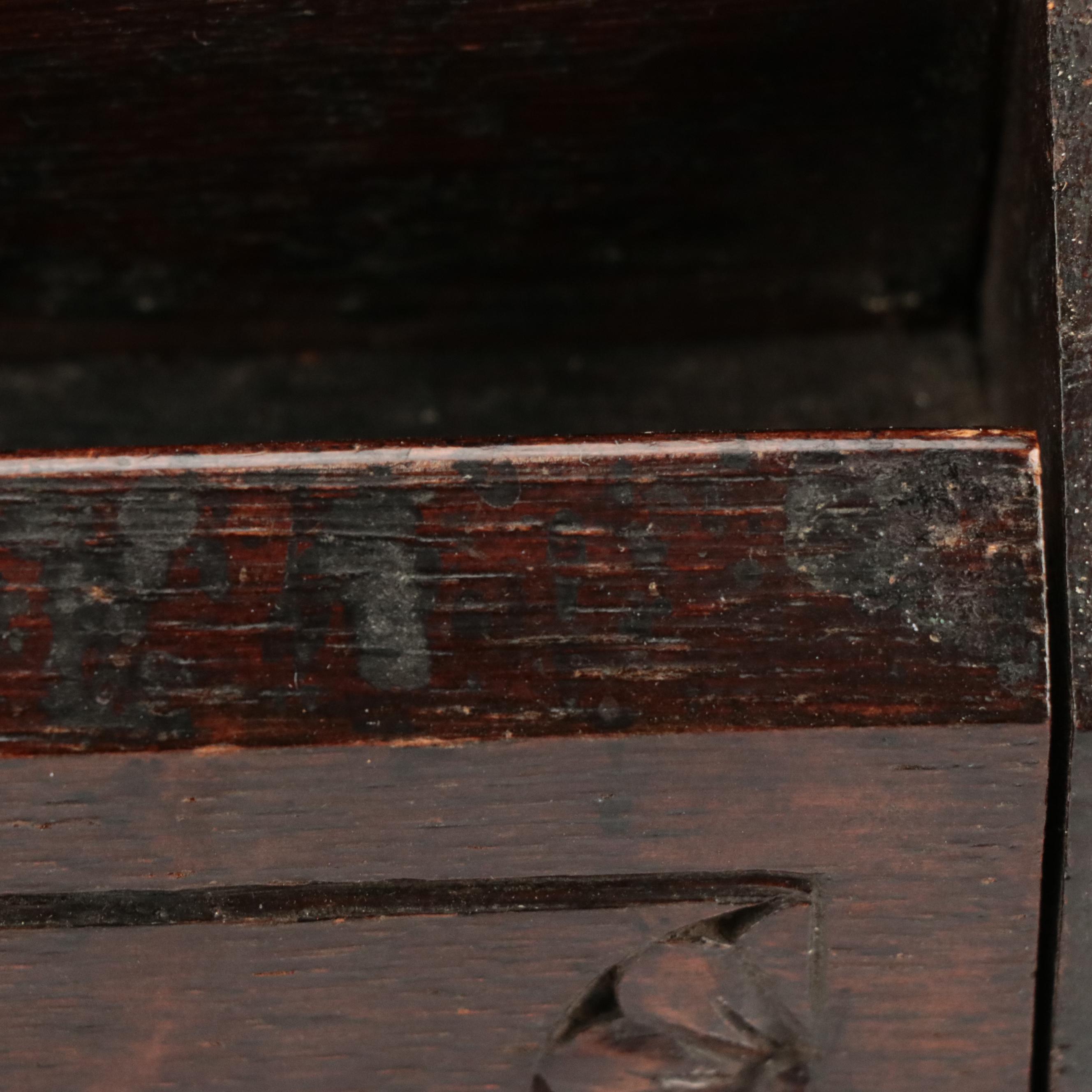 English Carved Mahogany Finished Wood Stationery Box