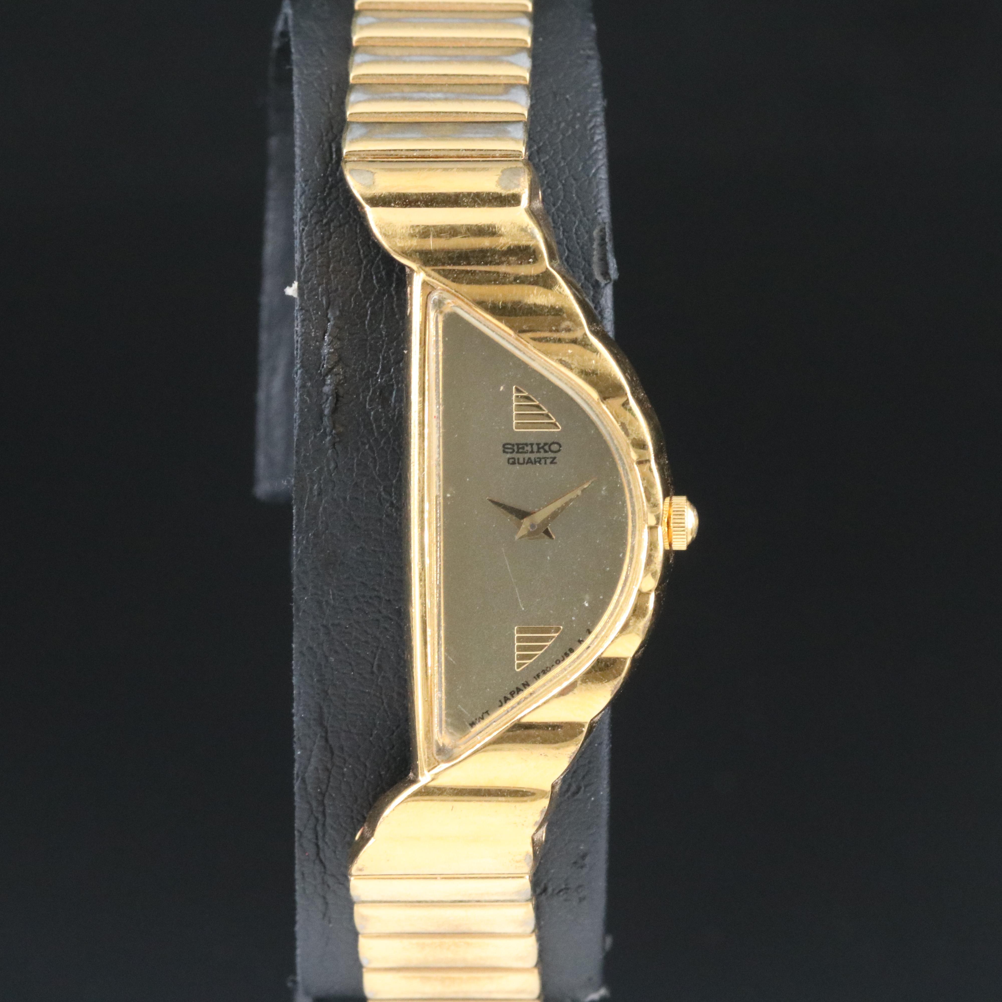 Vintage Seiko Rivoli "Half Moon" Gold-Tone Quartz Watch