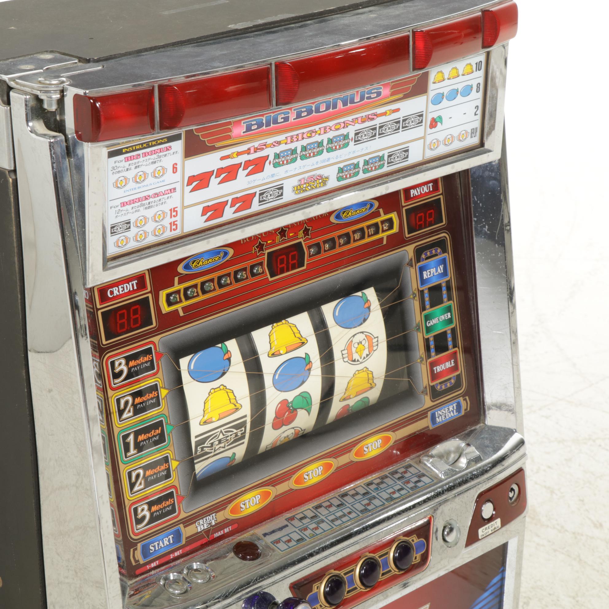 NDT "Pentagon" Japanese Slot Machine, Late 20th to 21st Century with Coin Tokens