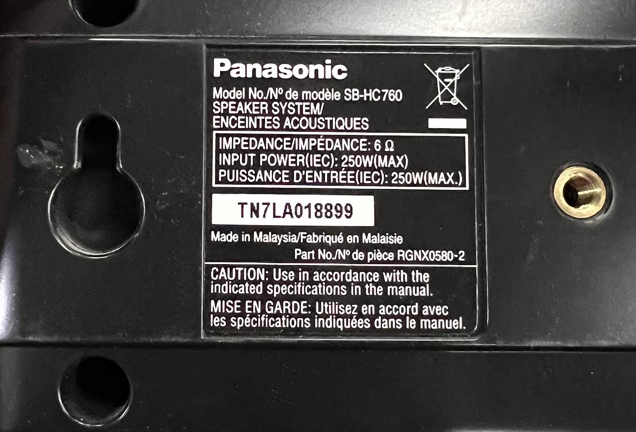 Panasonic (5.1) Home Theater Surround Sound Speaker System with Kelton Sub