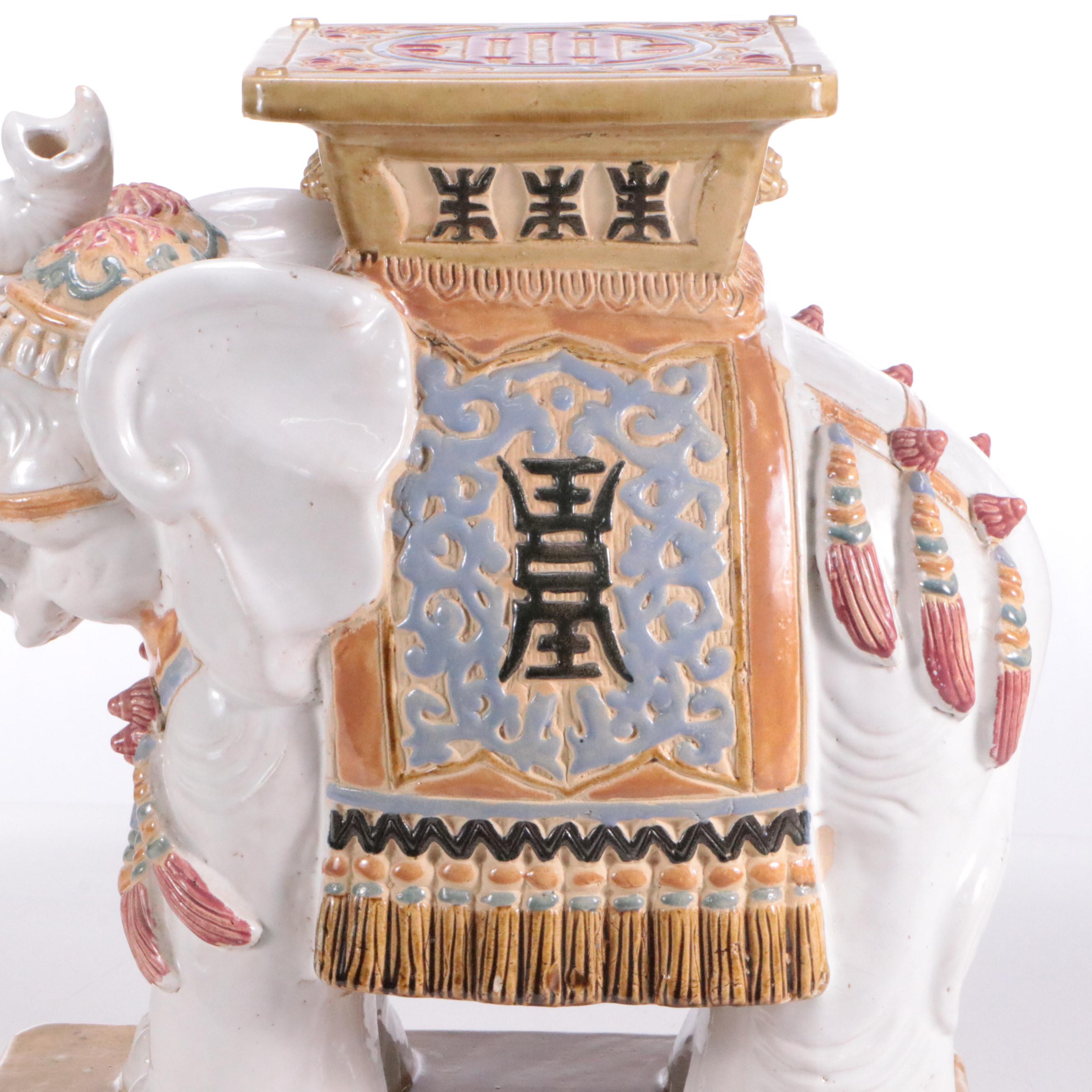 Chinese Style Ceramic Elephant Side Table