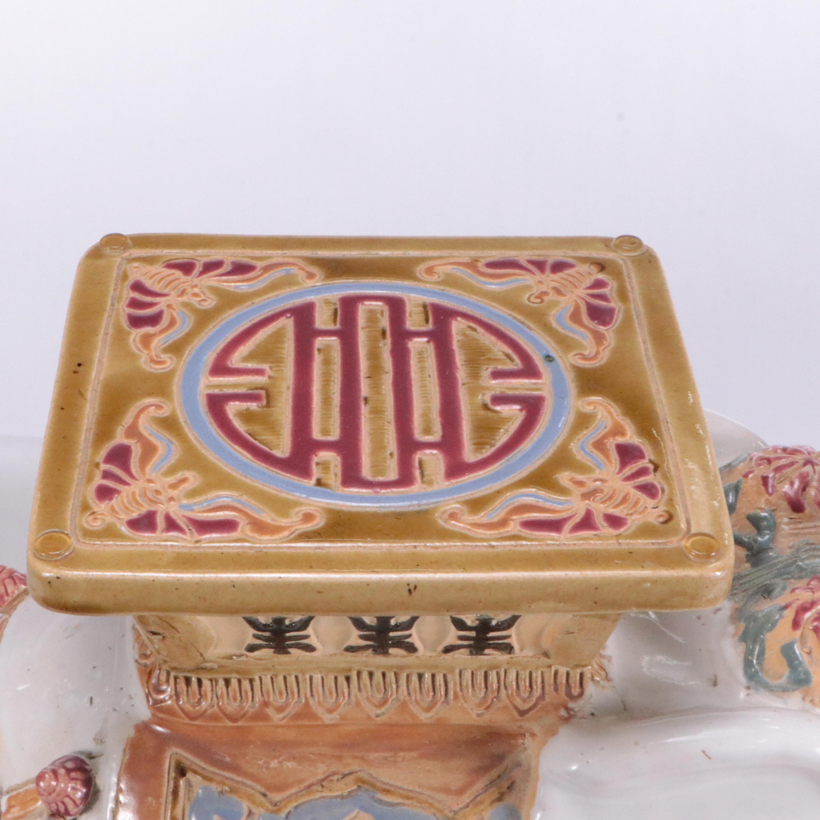 Chinese Style Ceramic Elephant Side Table