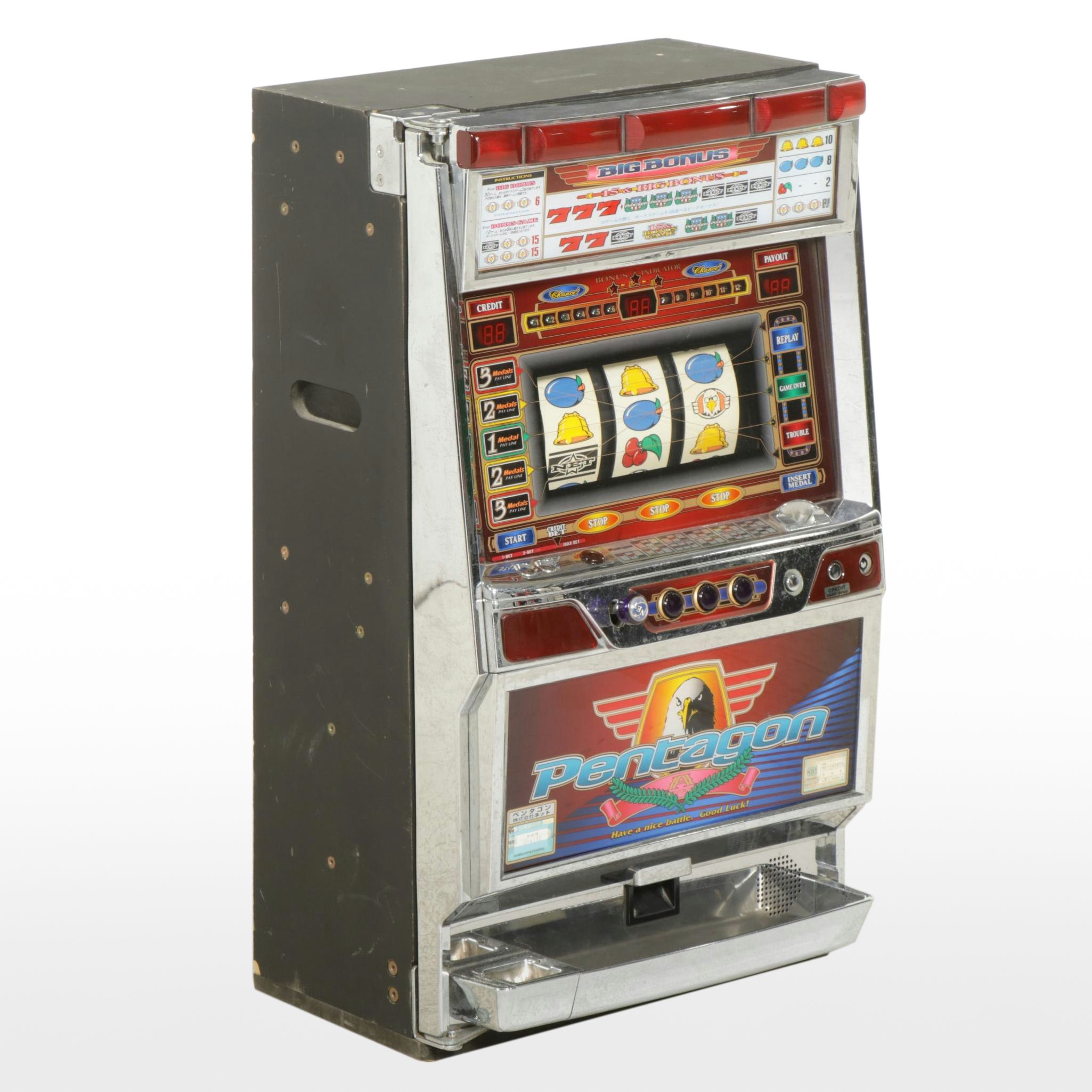 NDT "Pentagon" Japanese Slot Machine, Late 20th to 21st Century with Coin Tokens