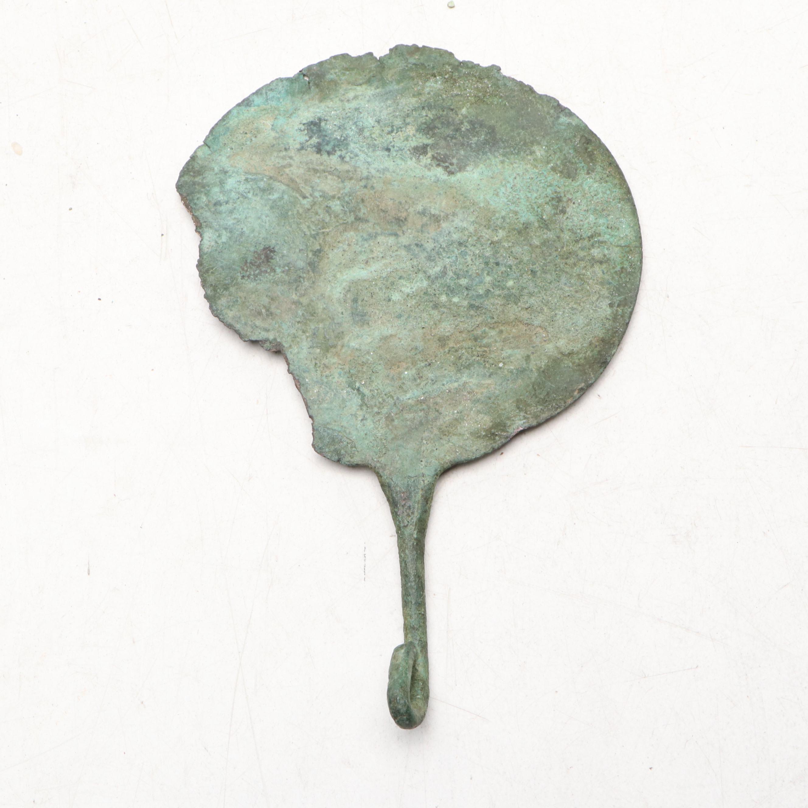 Persian Bronze and Iron Blades and Tools, Circa 800-200 BCE