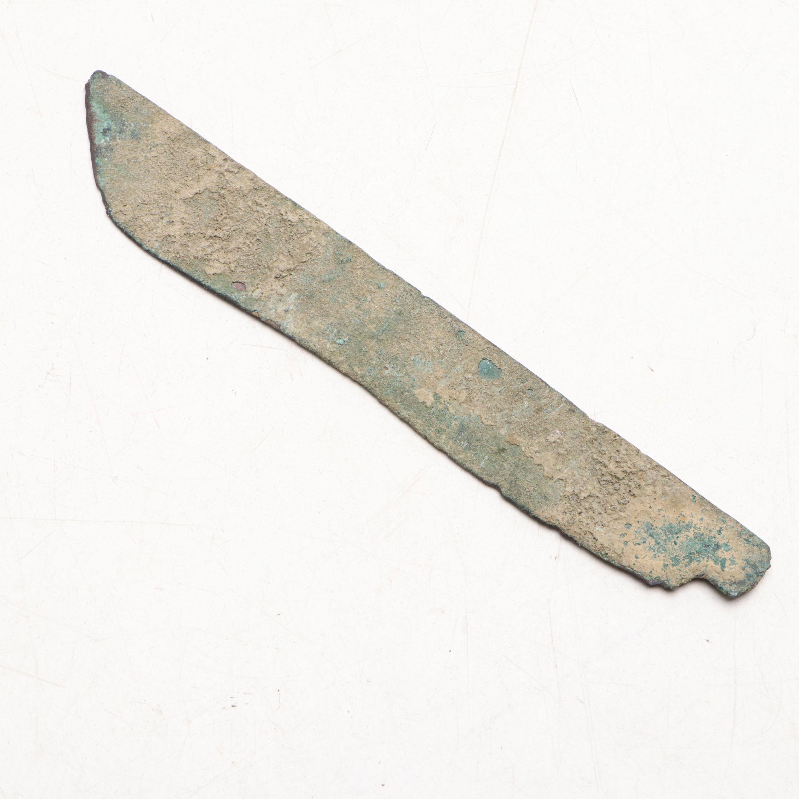 Persian Bronze and Iron Blades and Tools, Circa 800-200 BCE