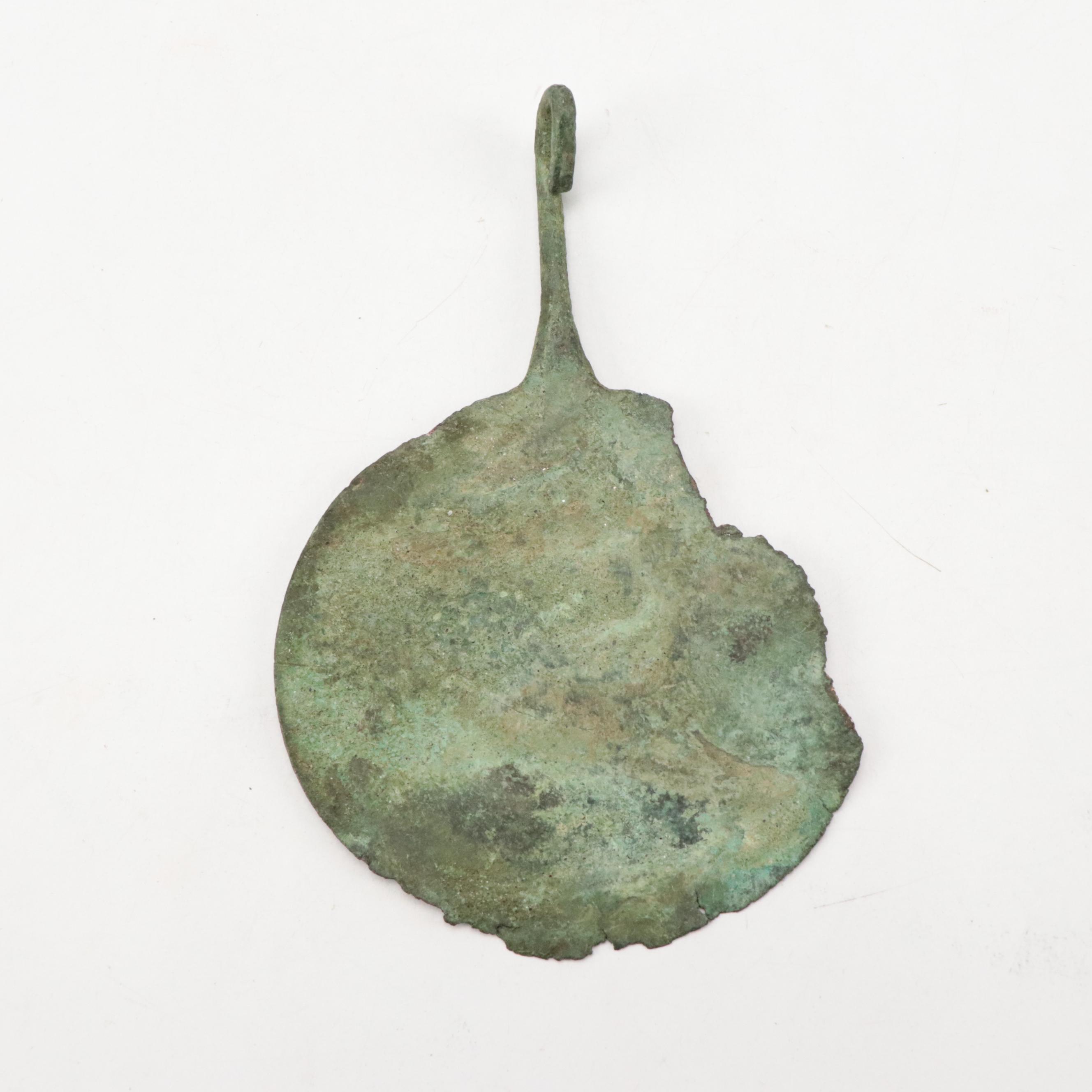 Persian Bronze and Iron Blades and Tools, Circa 800-200 BCE