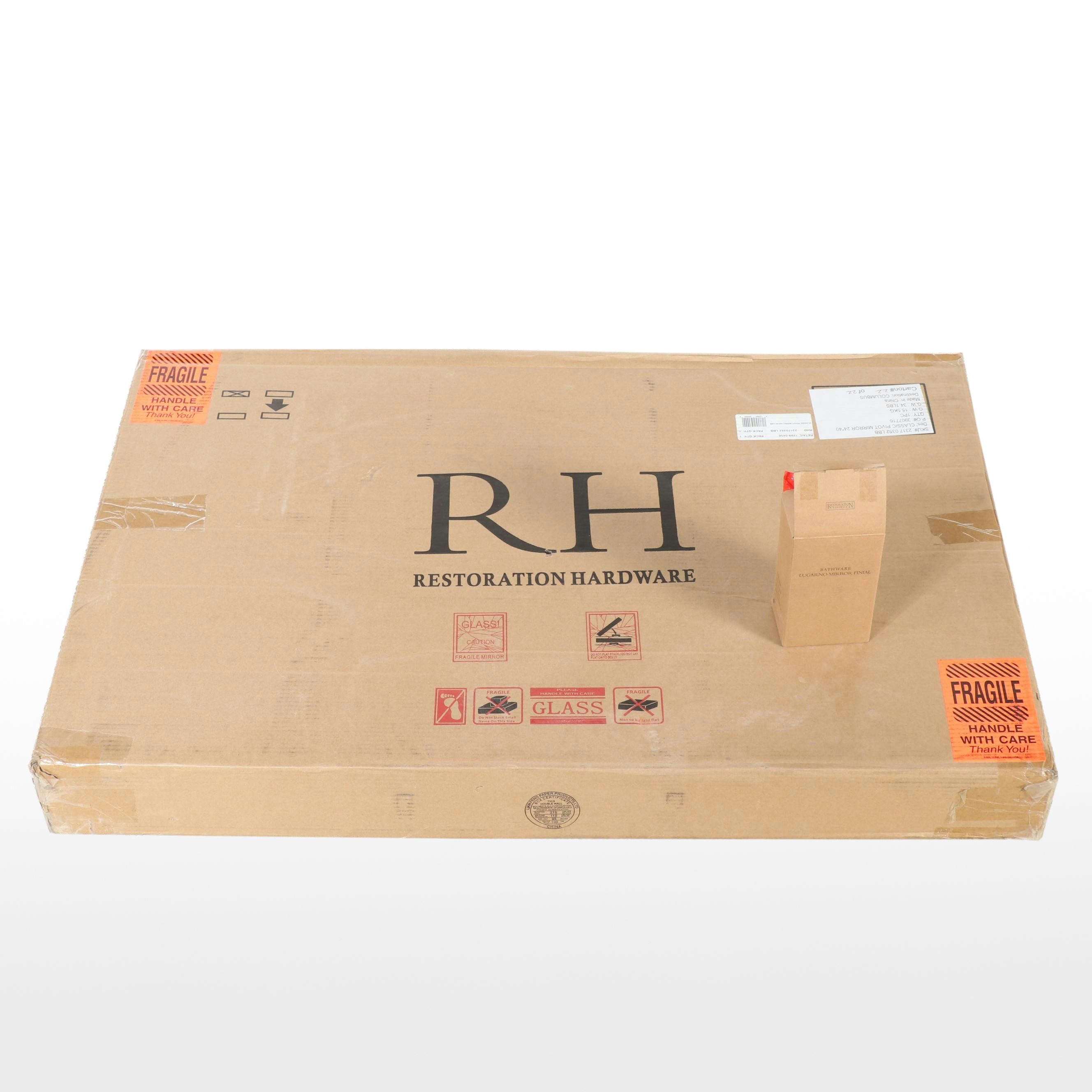 Restoration Hardware Classic Pivot Mirror