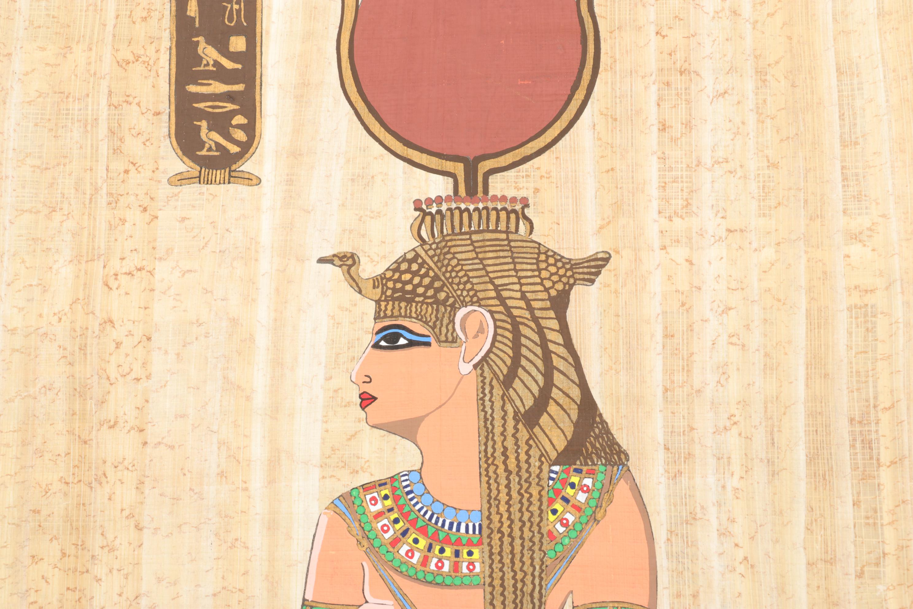 Egyptian Souvenir Papyrus Painting Depicting Goddess Hathor