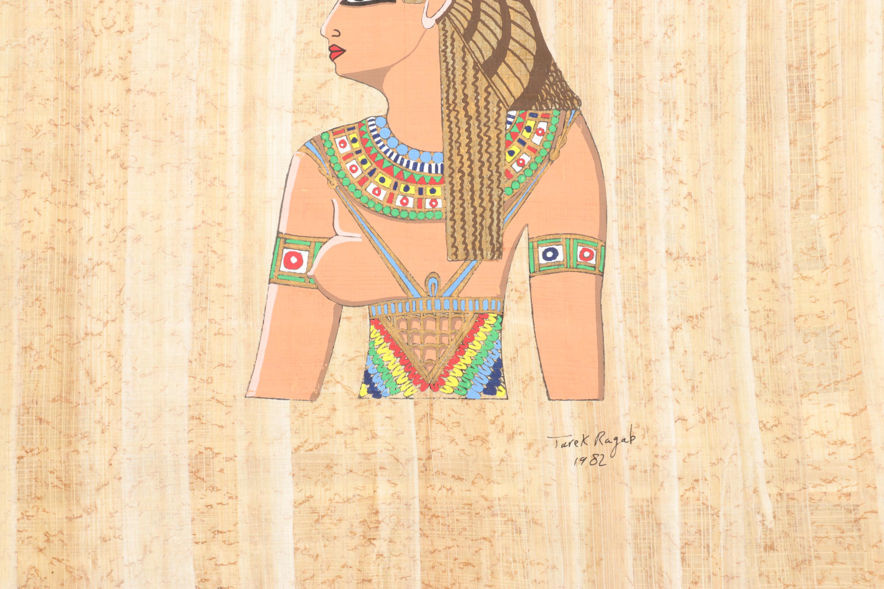 Egyptian Souvenir Papyrus Painting Depicting Goddess Hathor