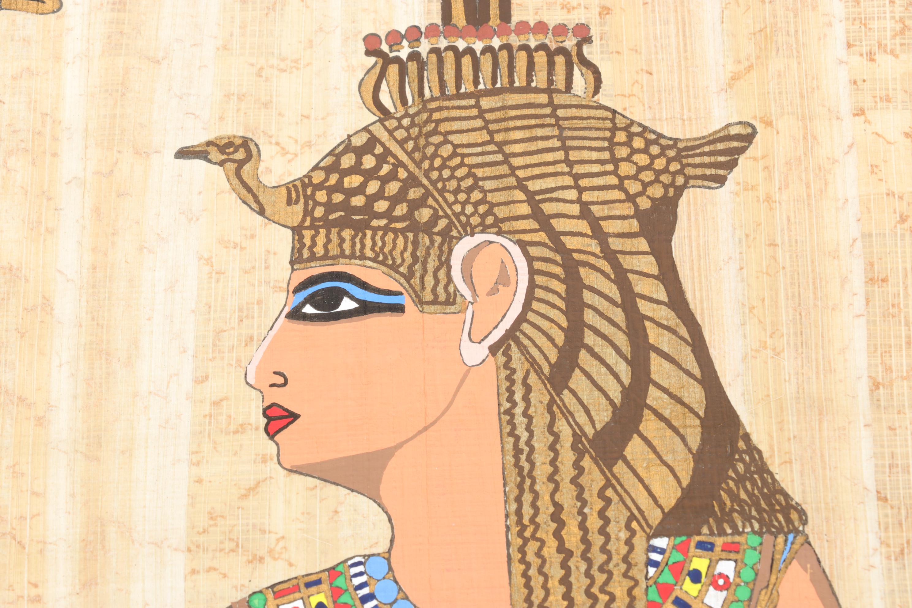 Egyptian Souvenir Papyrus Painting Depicting Goddess Hathor