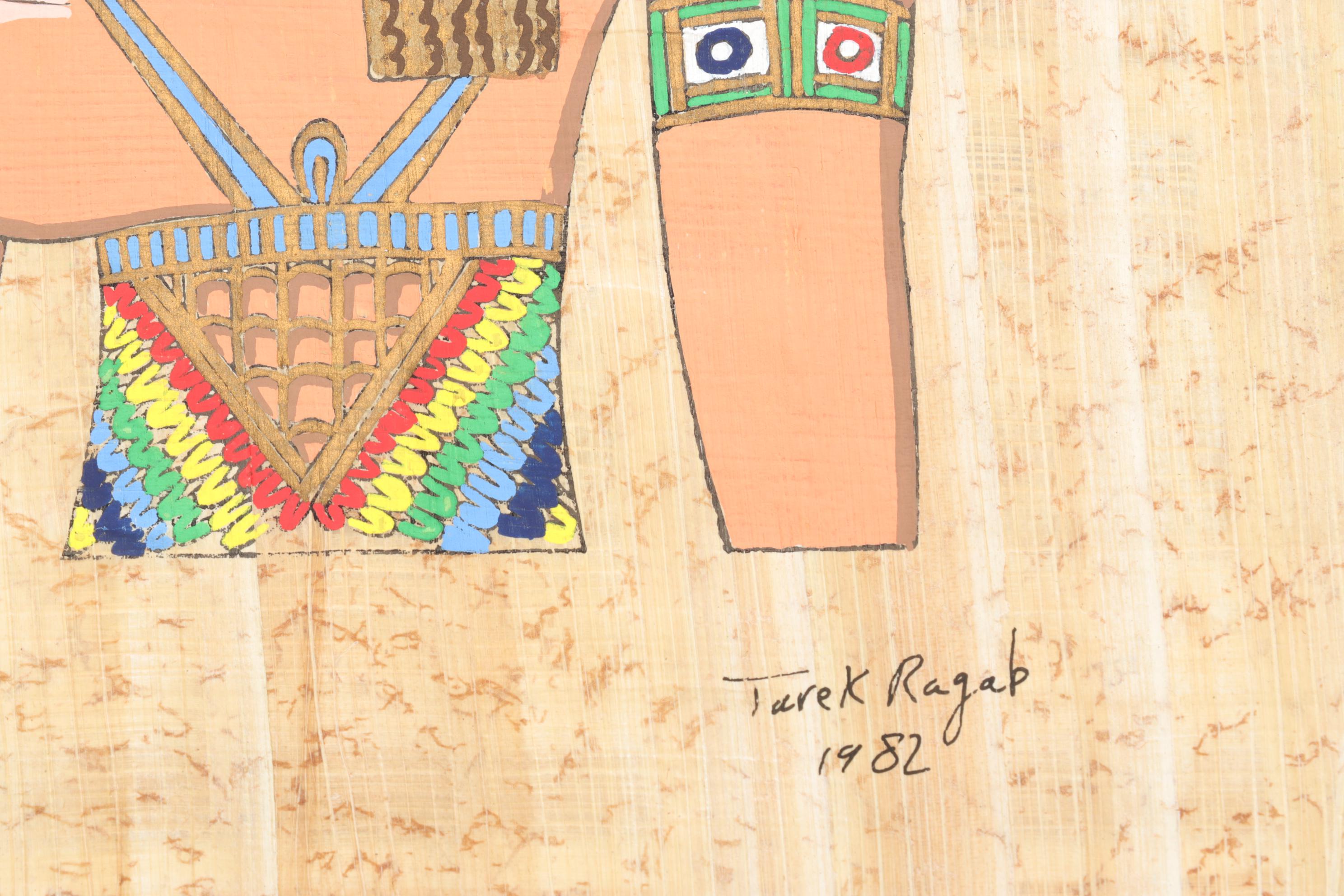 Egyptian Souvenir Papyrus Painting Depicting Goddess Hathor