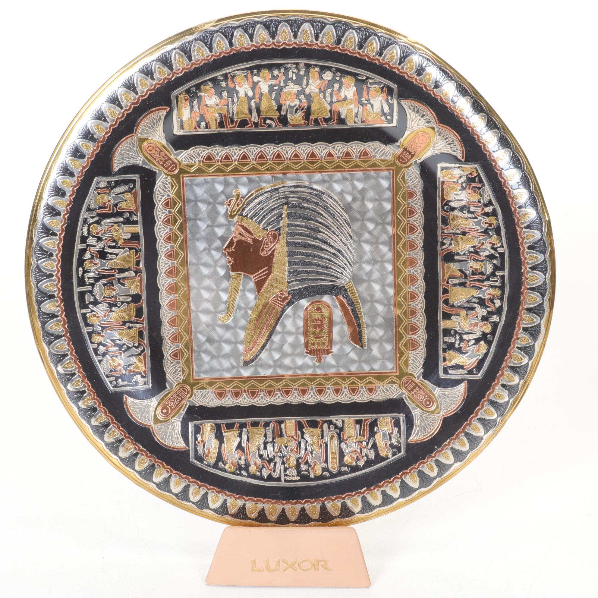 Egyptian Figurines & Decor Featuring Brass Pharaoh Plate