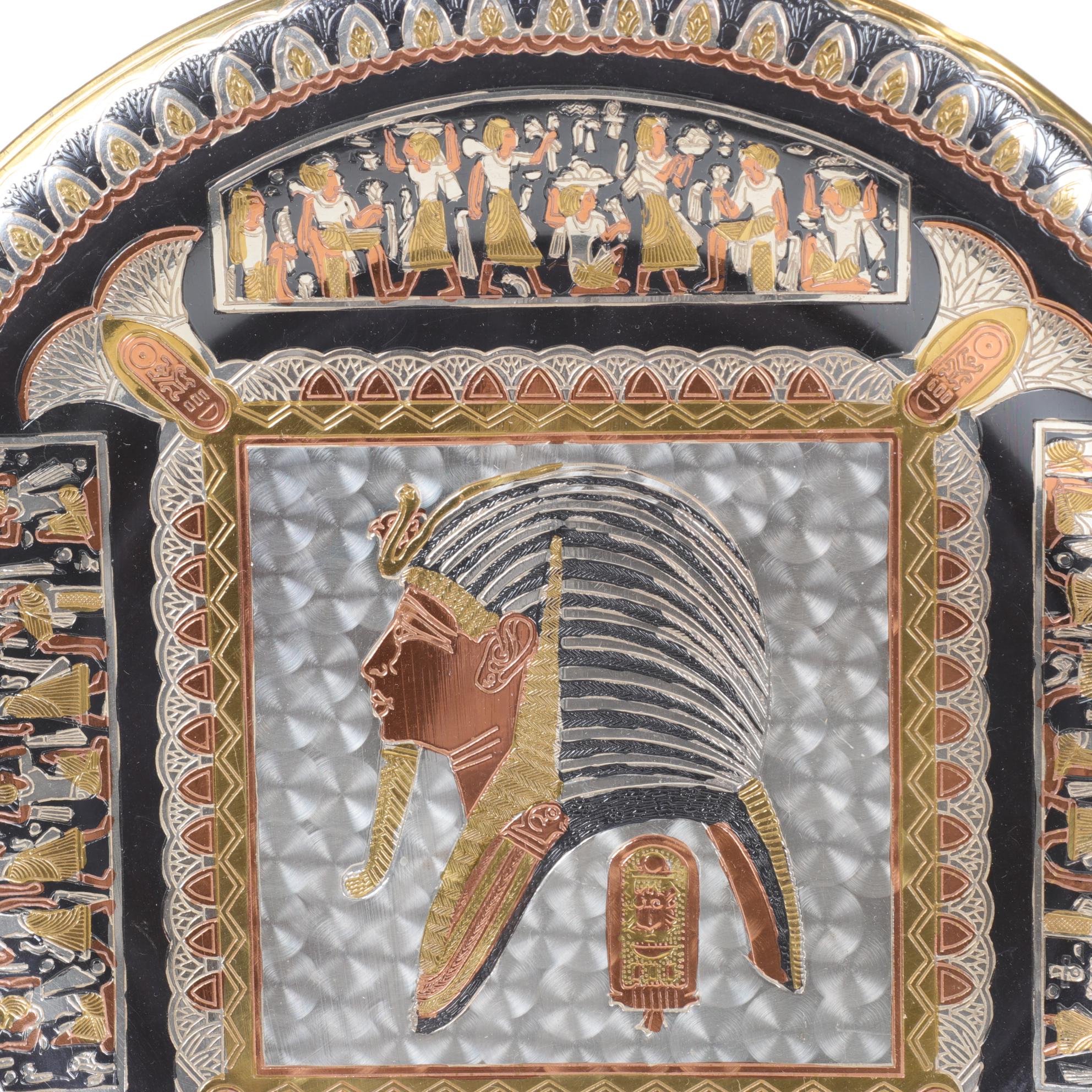 Egyptian Figurines & Decor Featuring Brass Pharaoh Plate