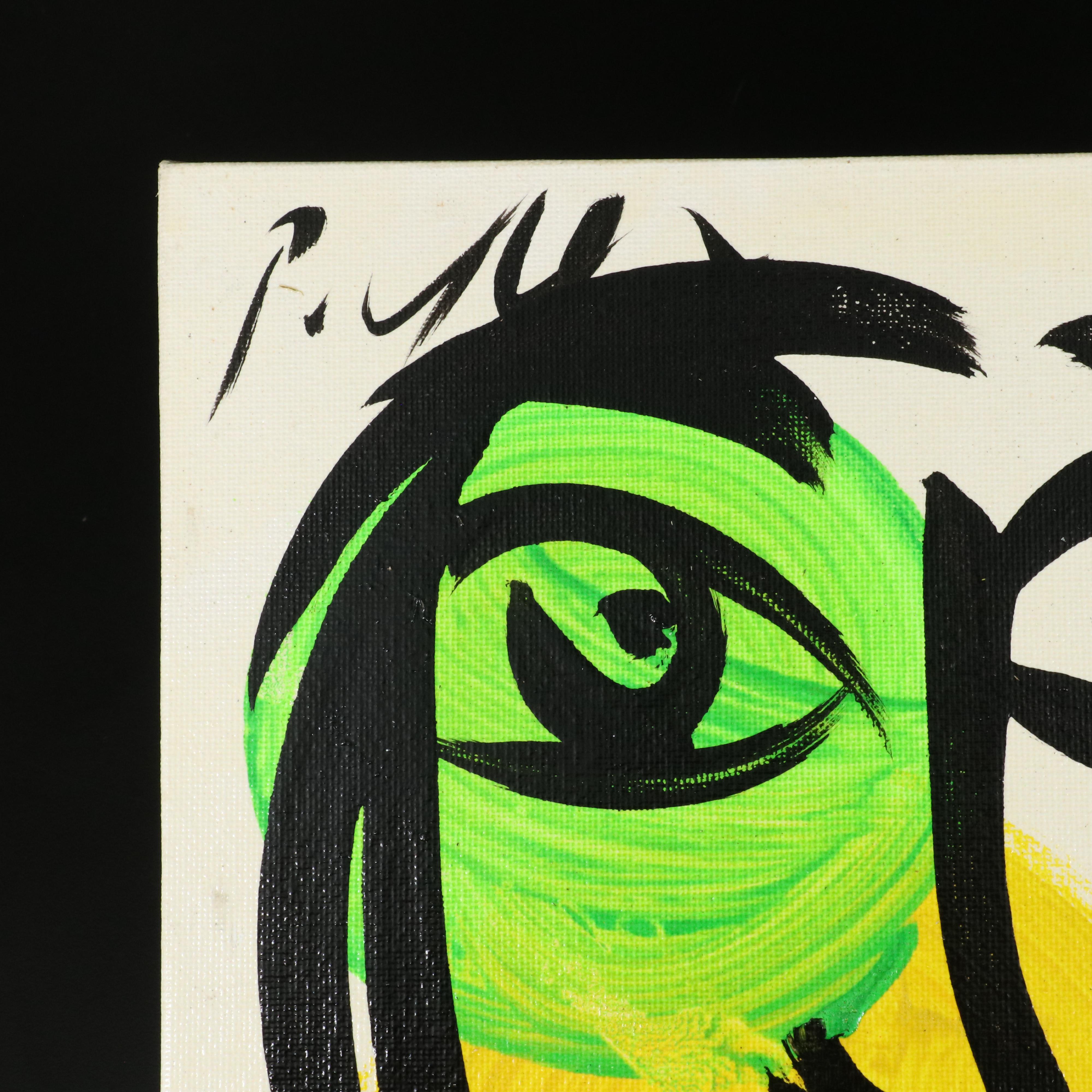 Peter Robert Keil Stylized Acrylic Portrait