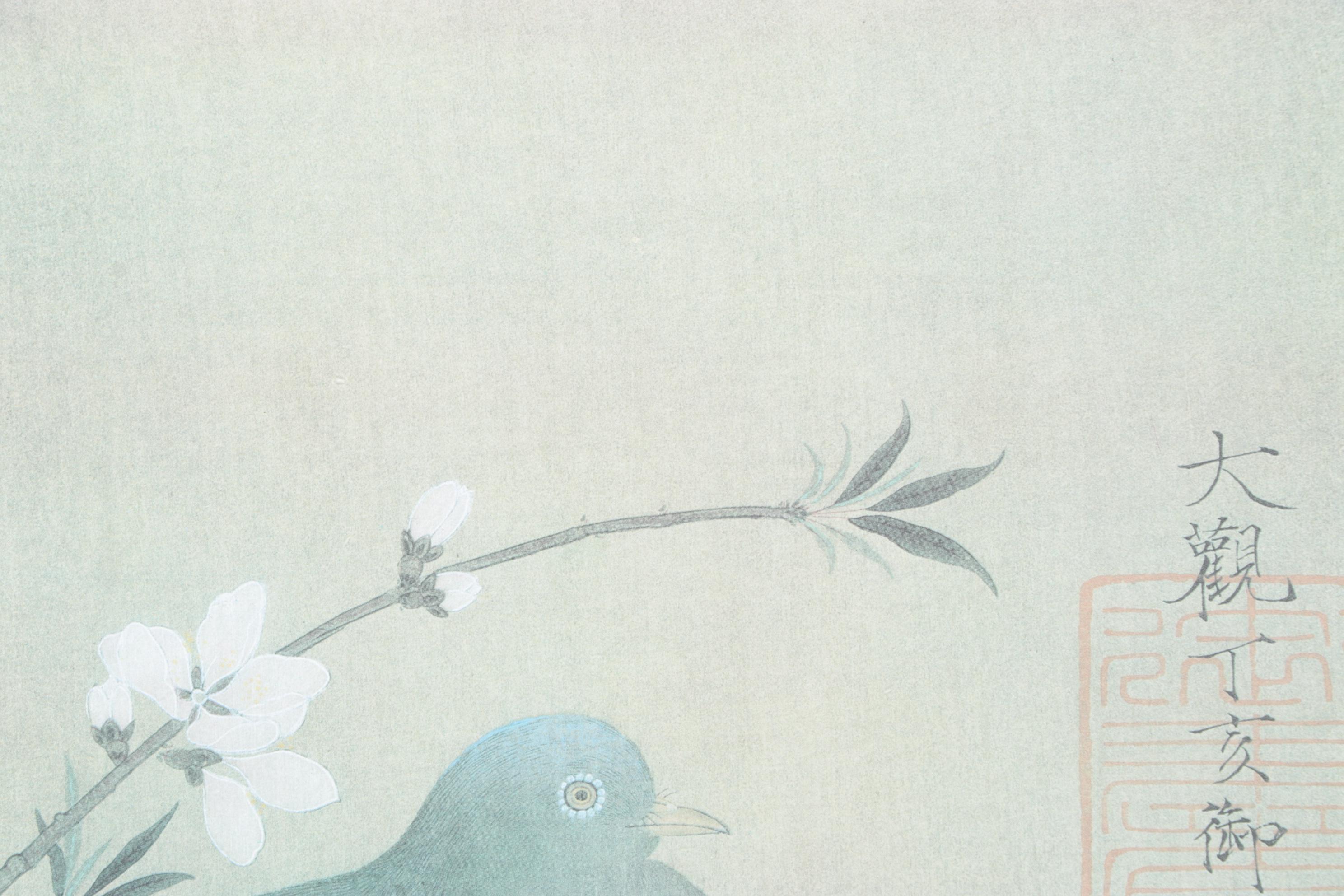 Offset Lithograph after Emperor Huizong "Pigeon on a Peach Branch"