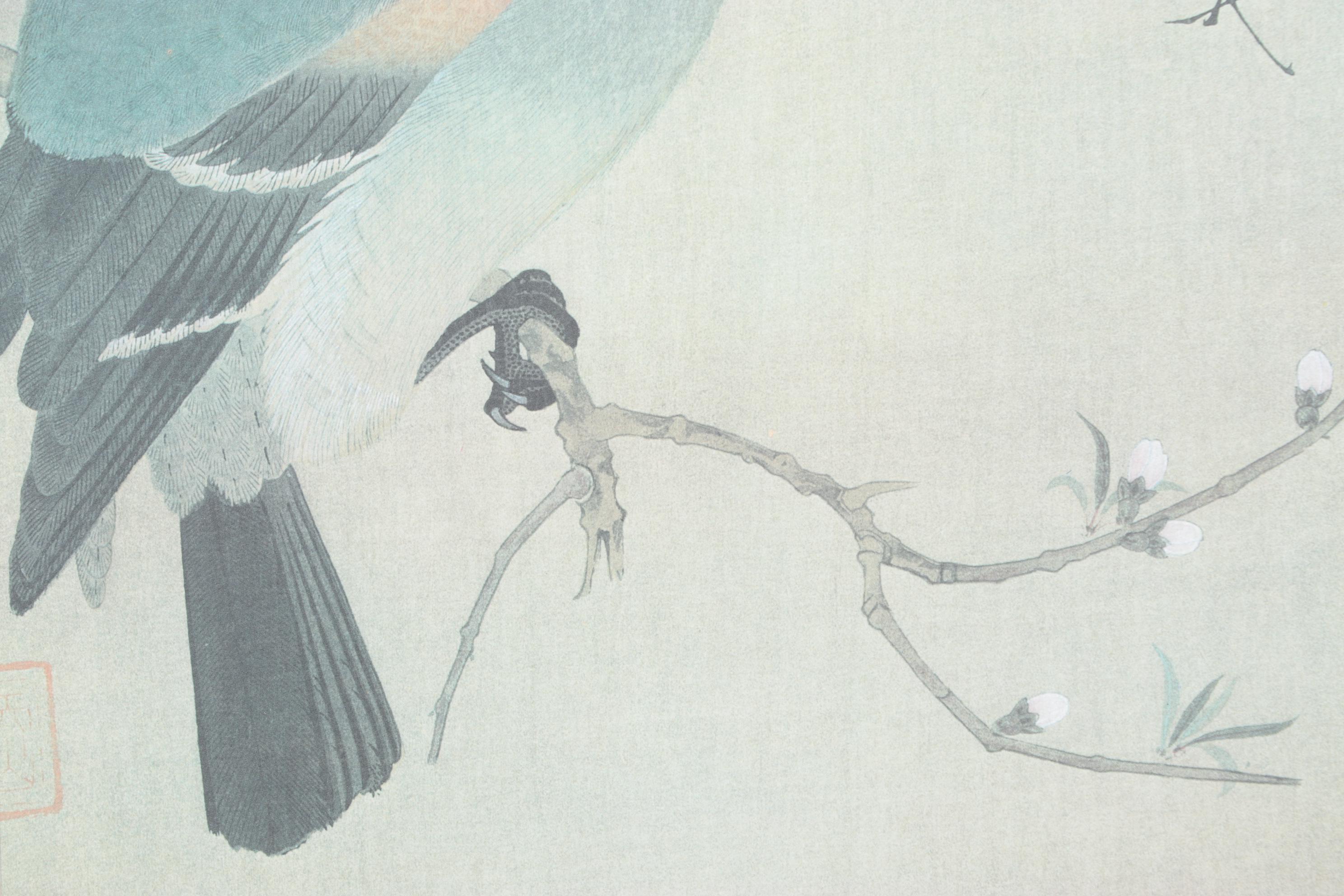 Offset Lithograph after Emperor Huizong "Pigeon on a Peach Branch"