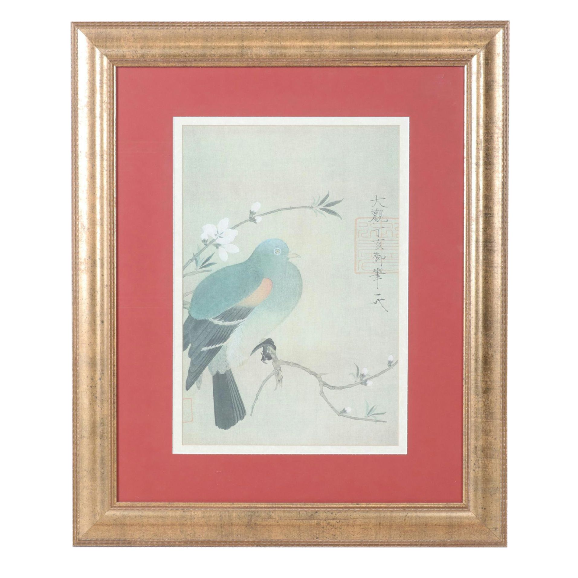 Offset Lithograph after Emperor Huizong "Pigeon on a Peach Branch"
