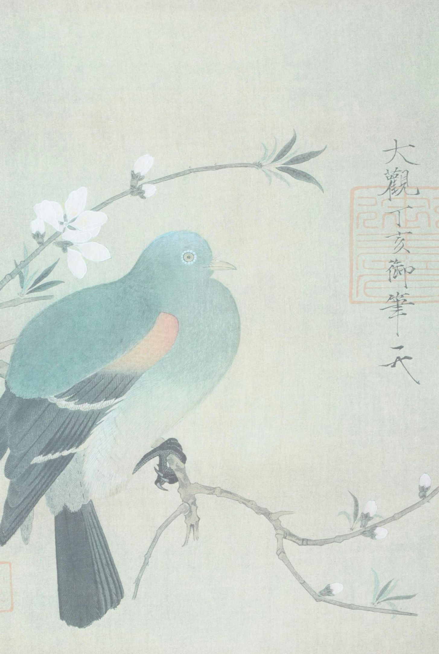 Offset Lithograph after Emperor Huizong "Pigeon on a Peach Branch"