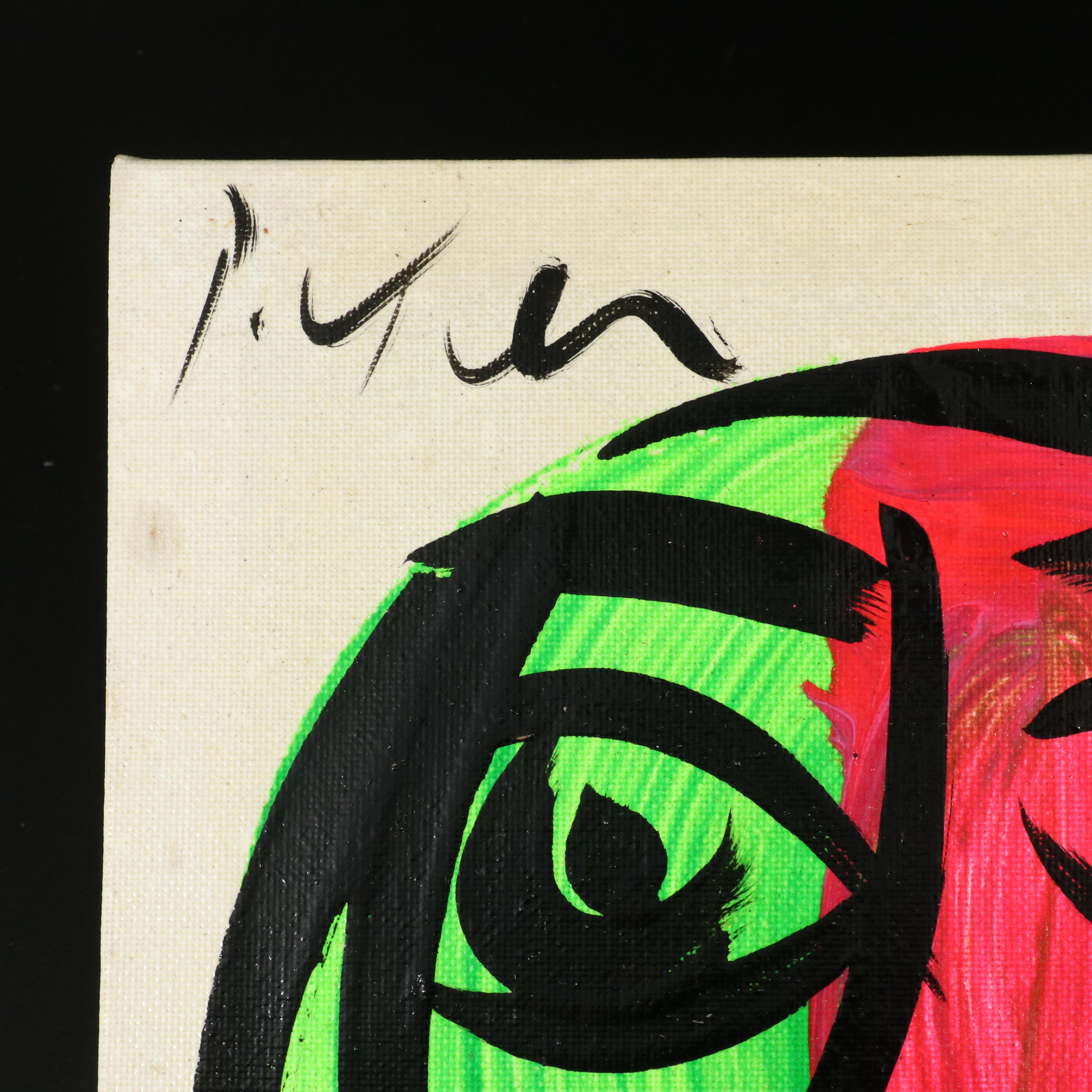 Peter Robert Keil Stylized Acrylic Portrait