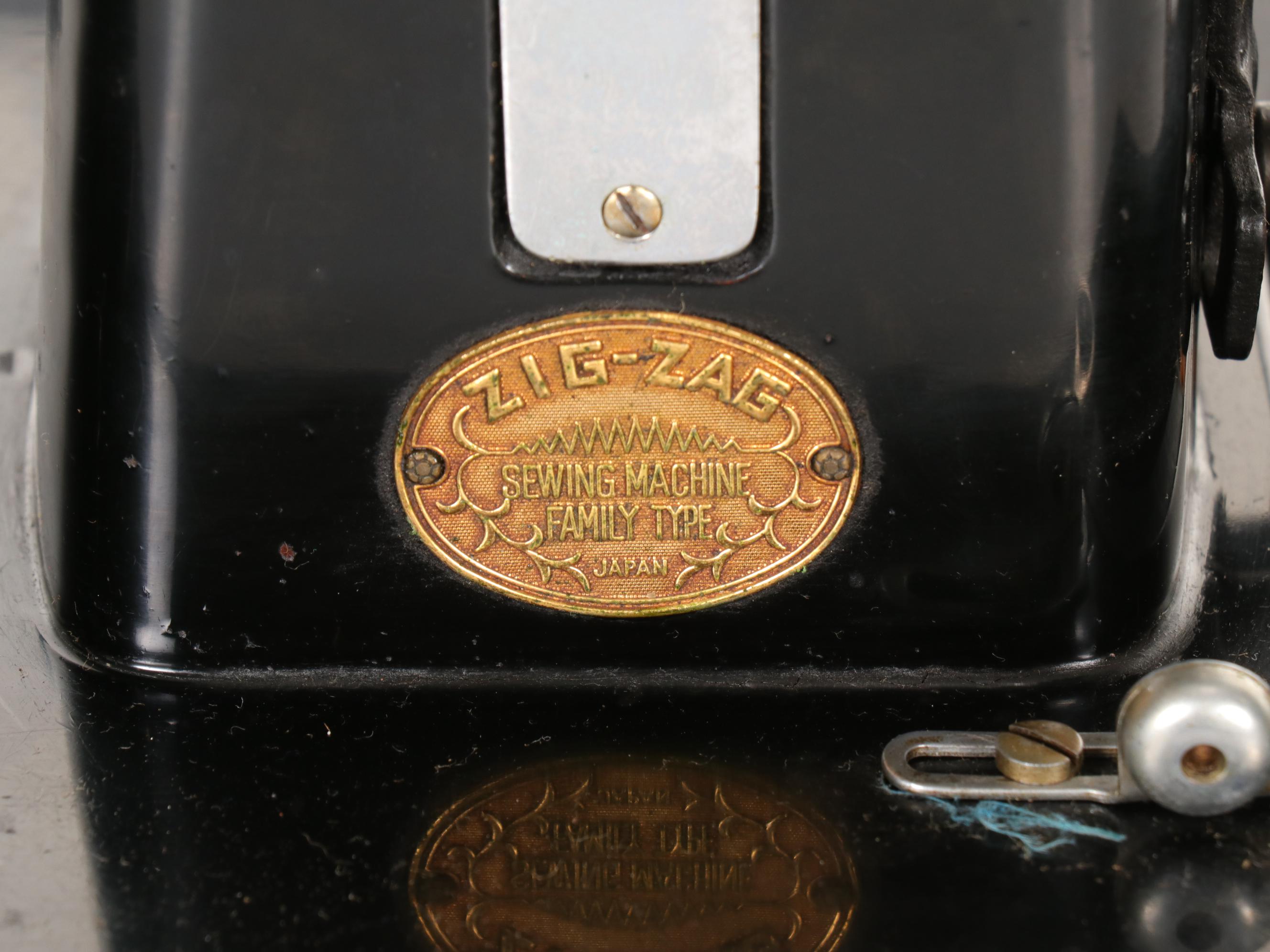 American Home Deluxe Zig-Zag Portable Electric Sewing Machine, Mid-20th Century