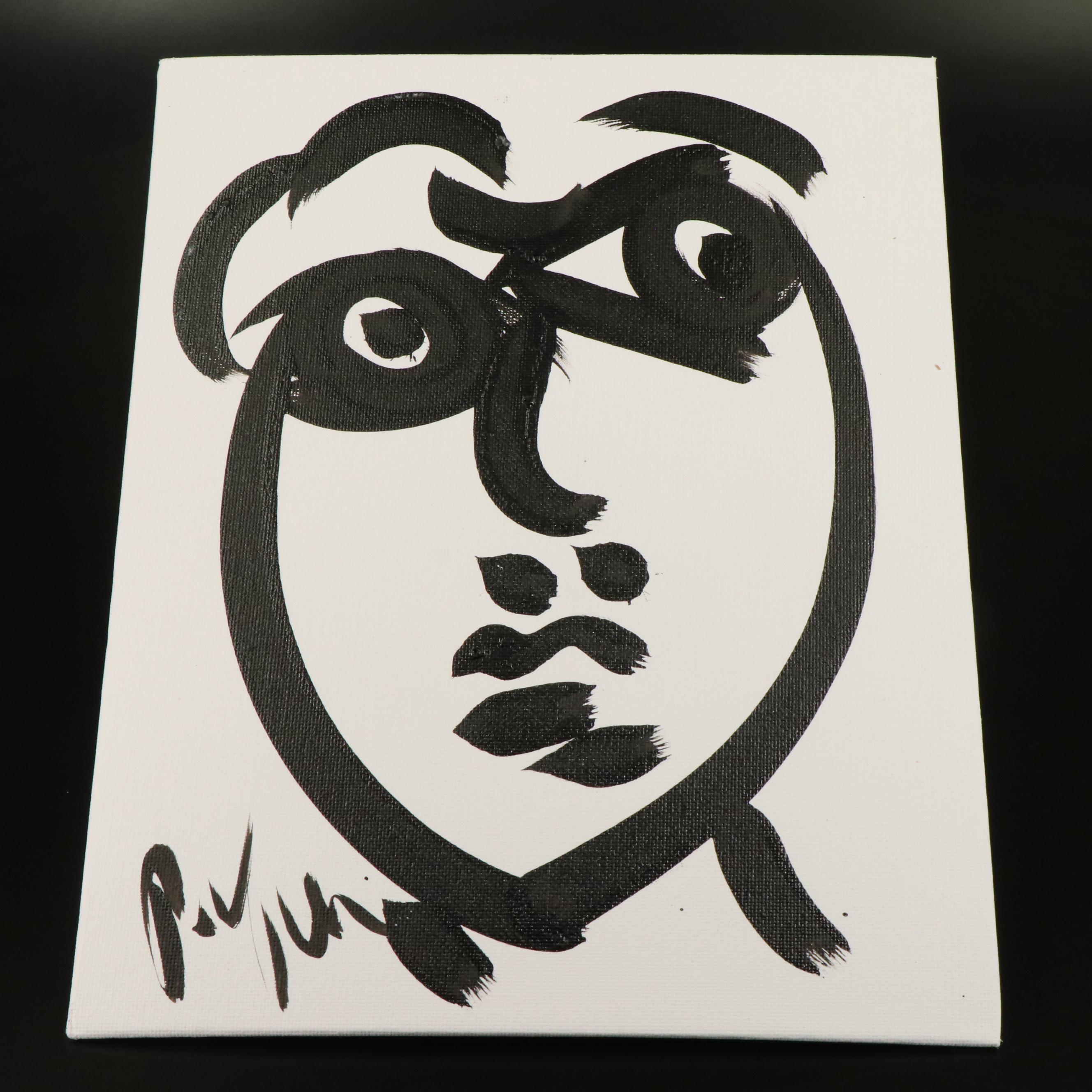 Peter Robert Keil Stylized Acrylic Portrait