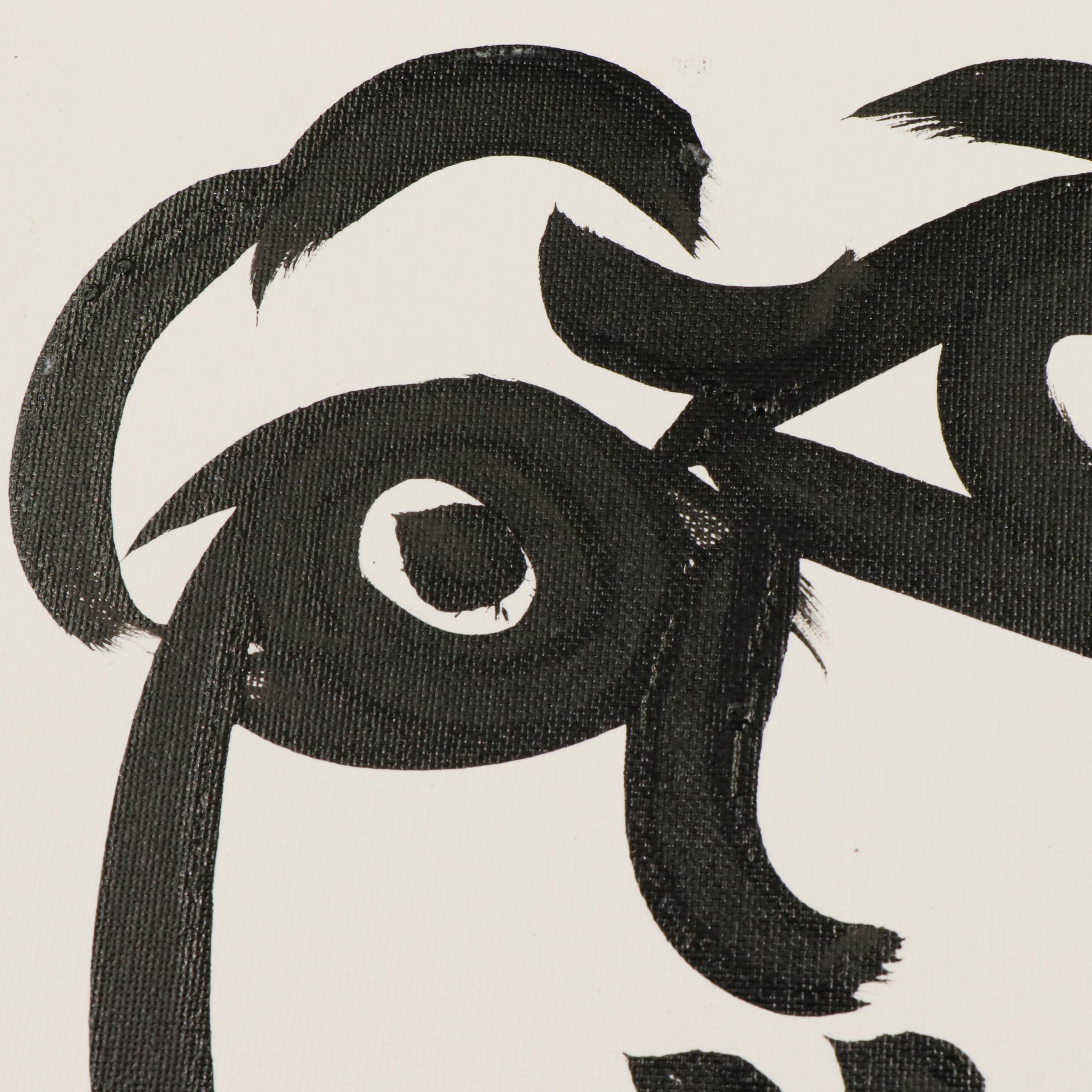 Peter Robert Keil Stylized Acrylic Portrait