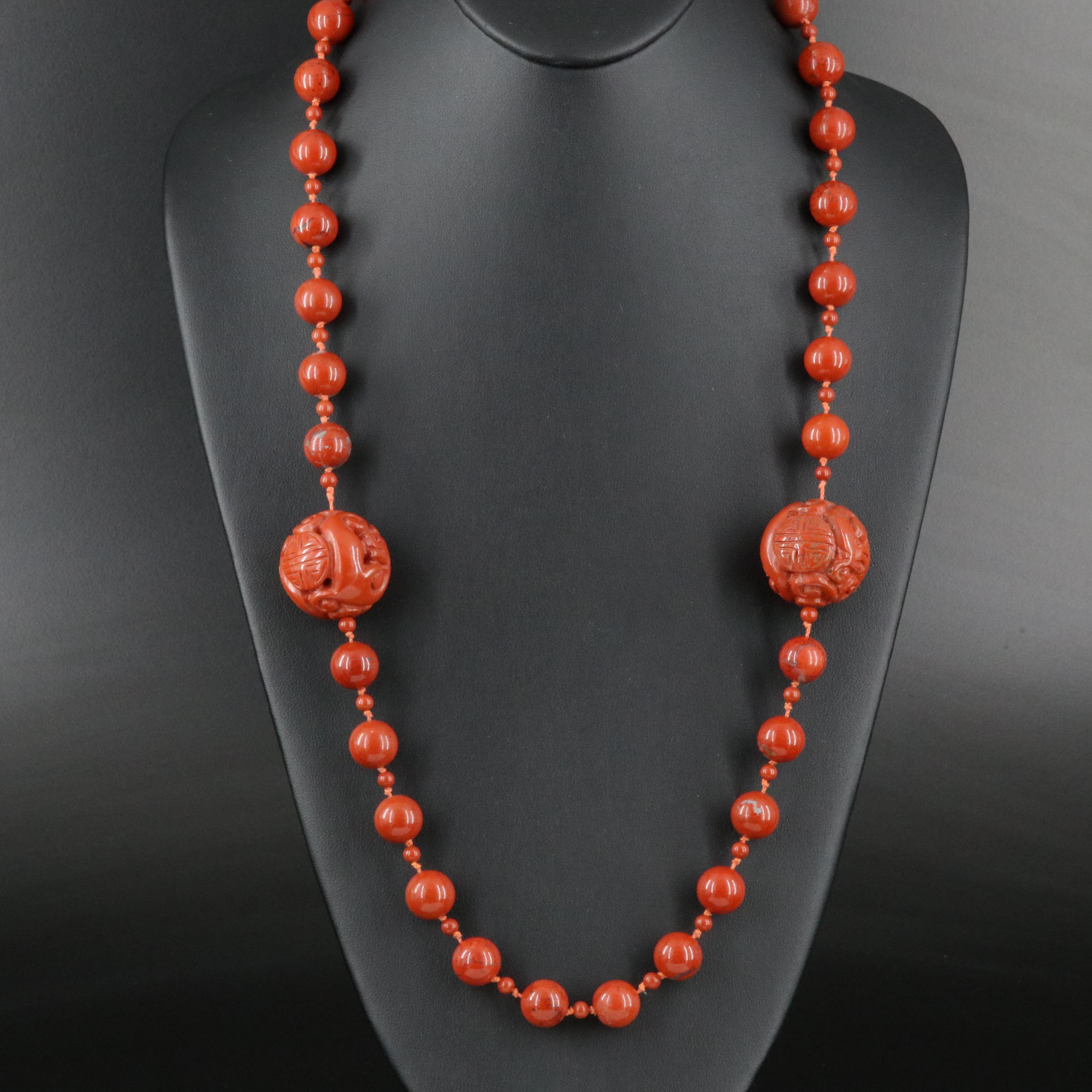 Carved Jasper Longevity Station Necklace with 14K Clasp