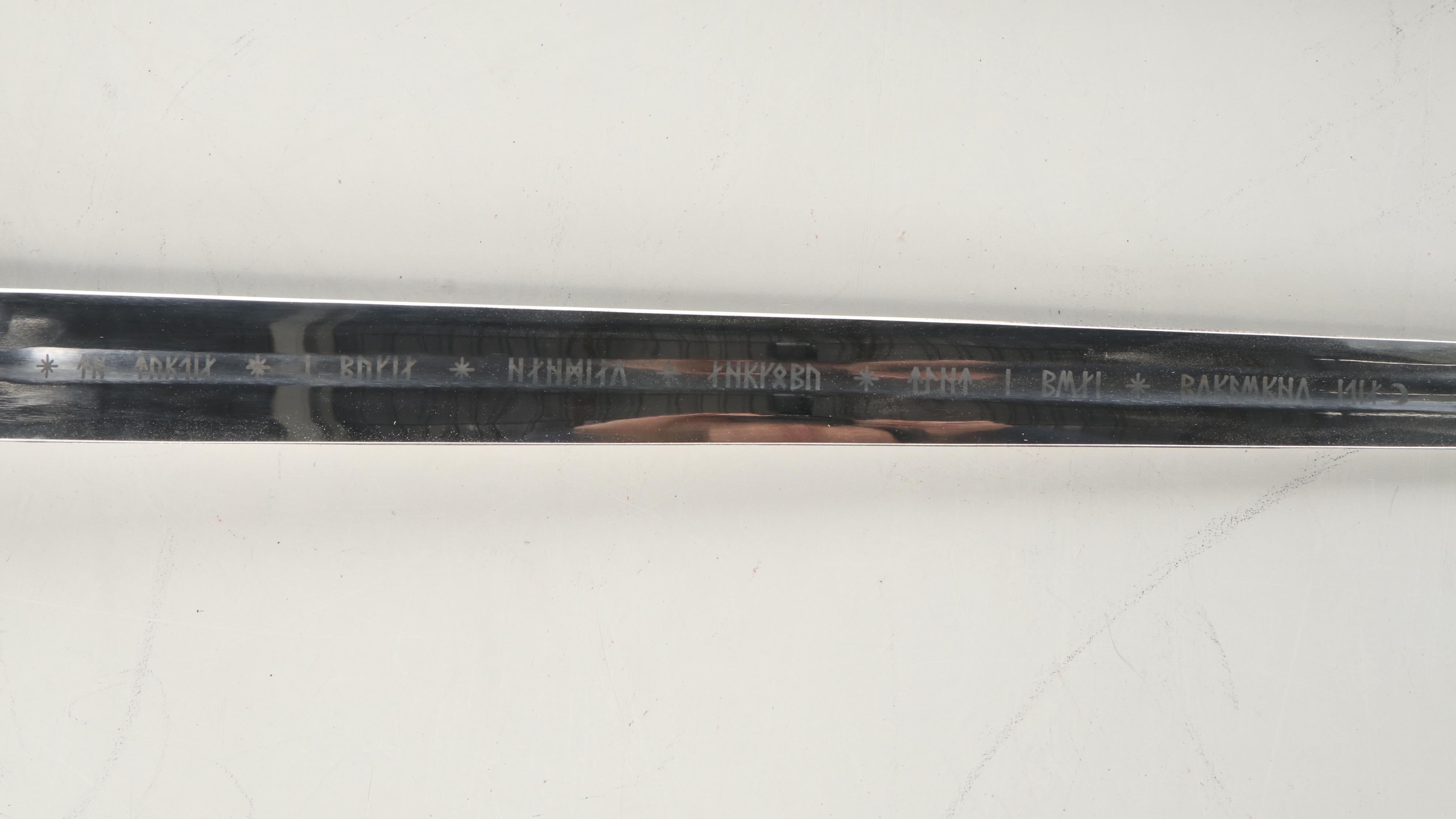 "Lord of the Rings" Anduril White Tree Replica Sword in Scabbard