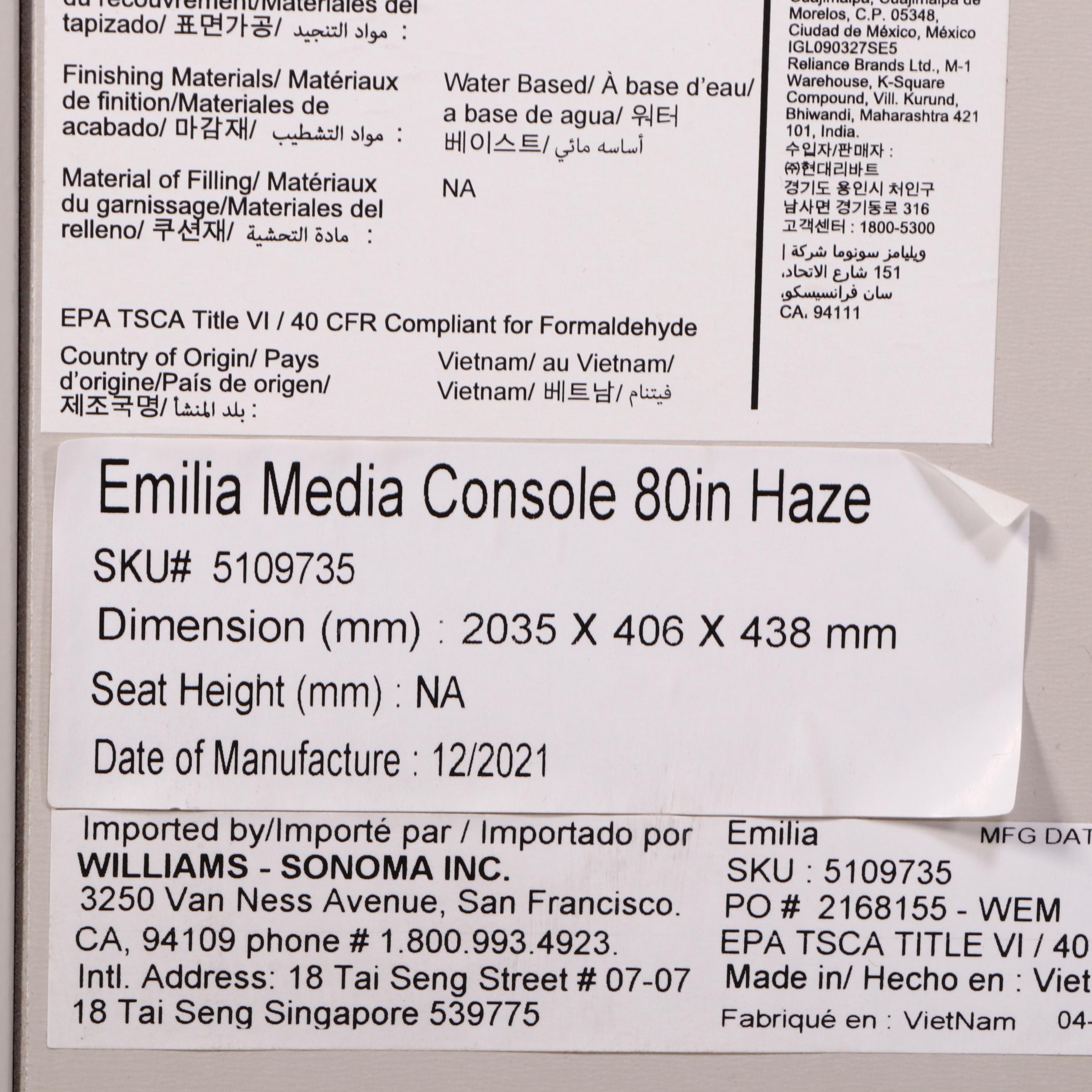 West Elm "Emilia" Media Console with Glass Facade in Haze Lacquer Finish