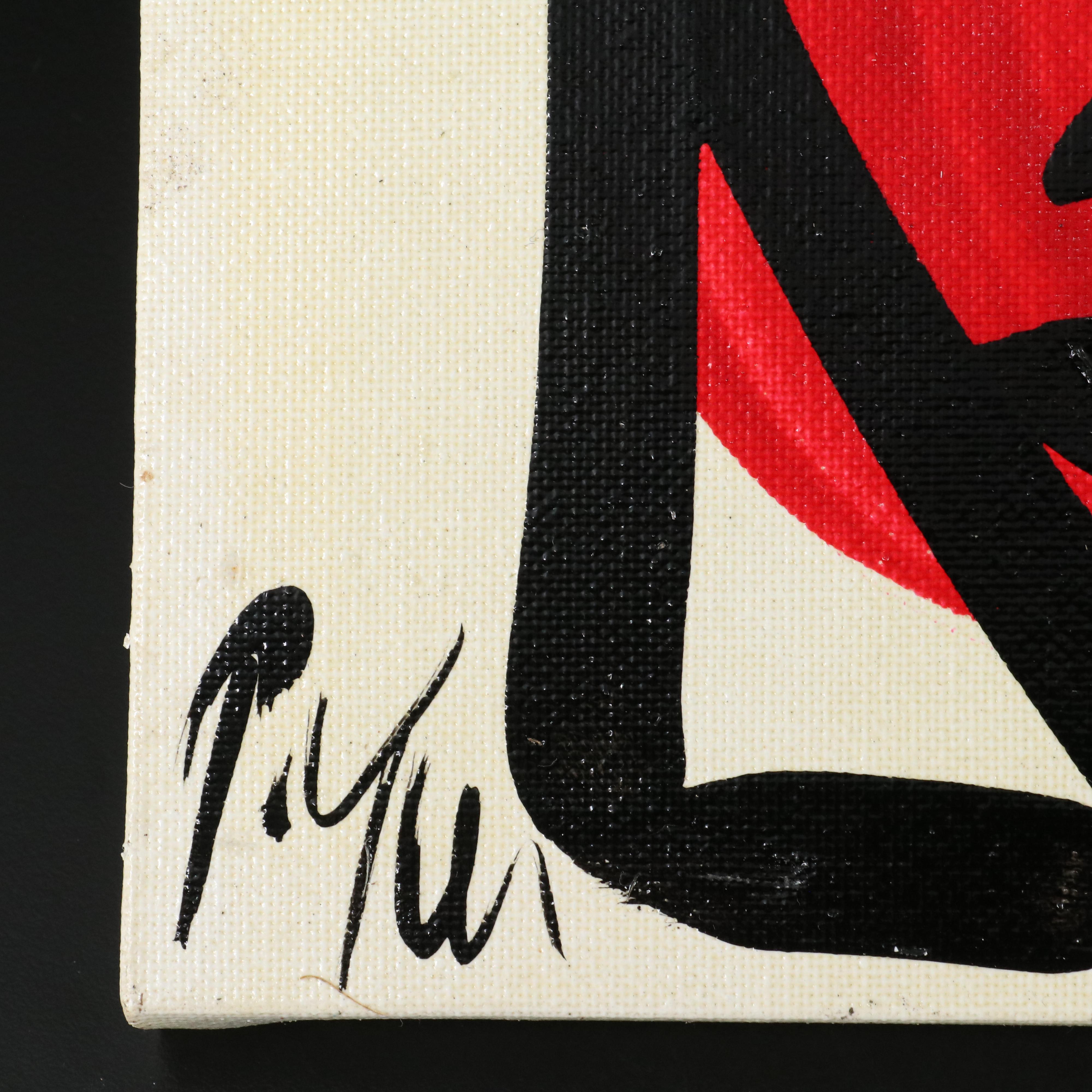 Peter Robert Keil Stylized Acrylic Portrait