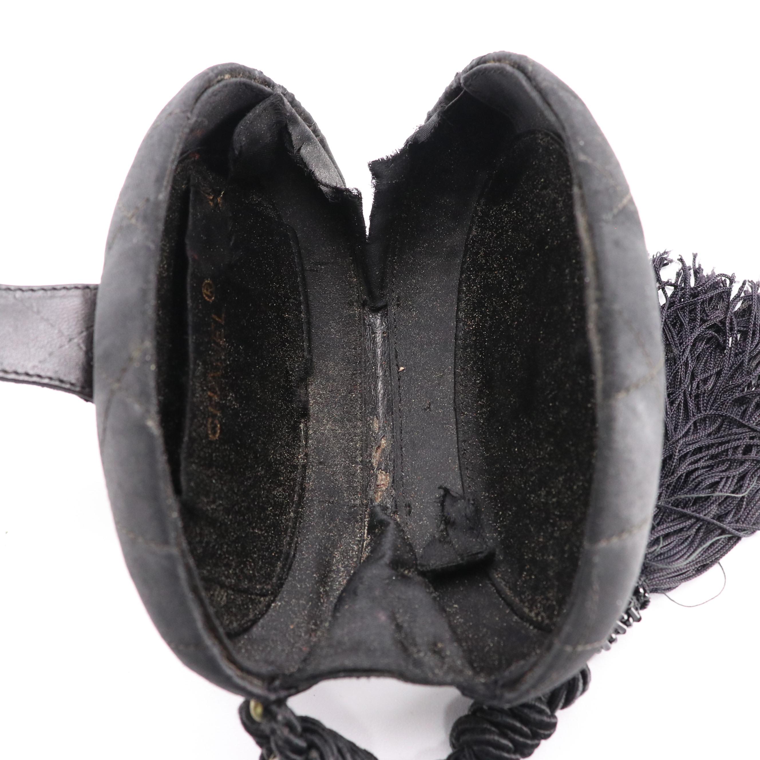 Chanel Rhinestone CC Quilted Satin Clamshell Clutch with Tassel, 1980s