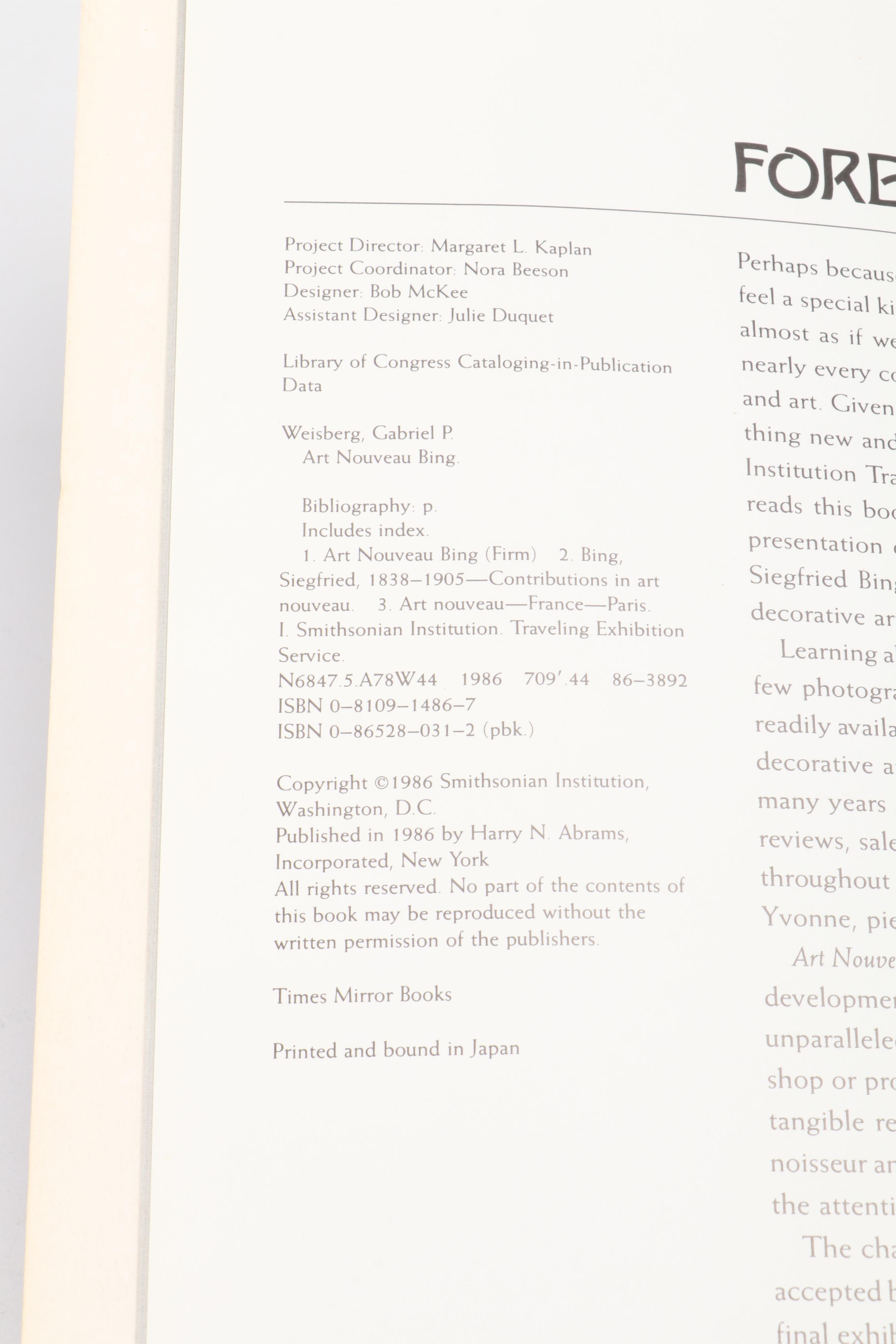 "Maurice Pendergast: Large Boston Public Gardens Sketchbook" Catalog and More