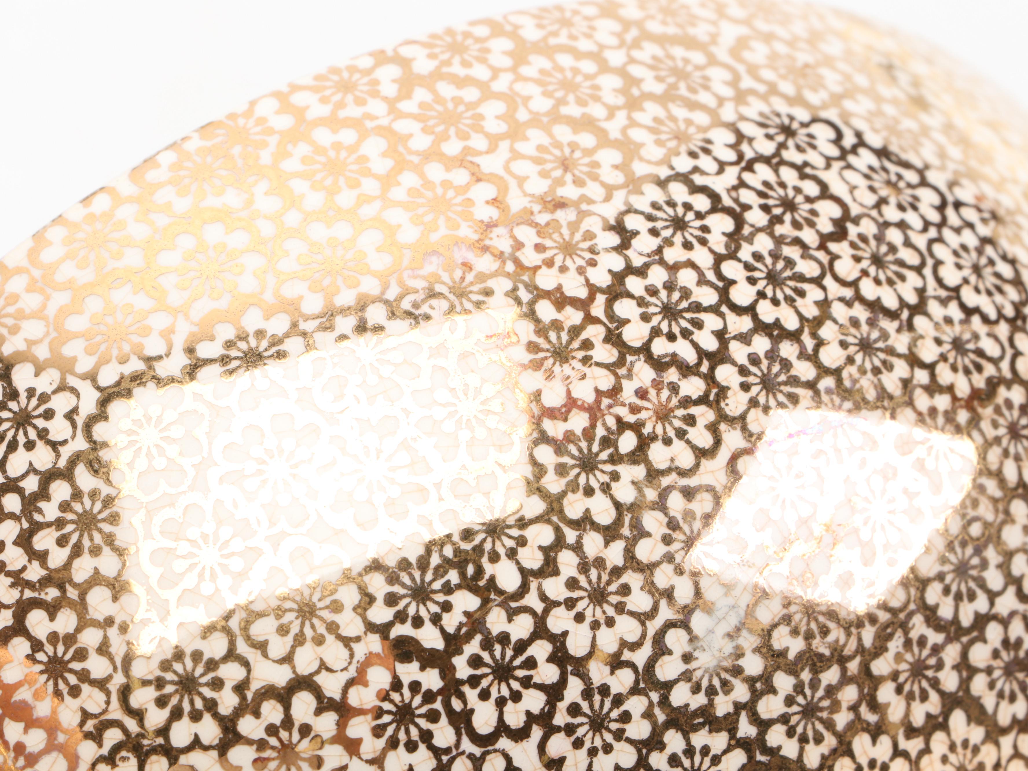 Homer Laughlin "Hudson" Ceramic Oval Covered Vegetable with More Ceramic Décor