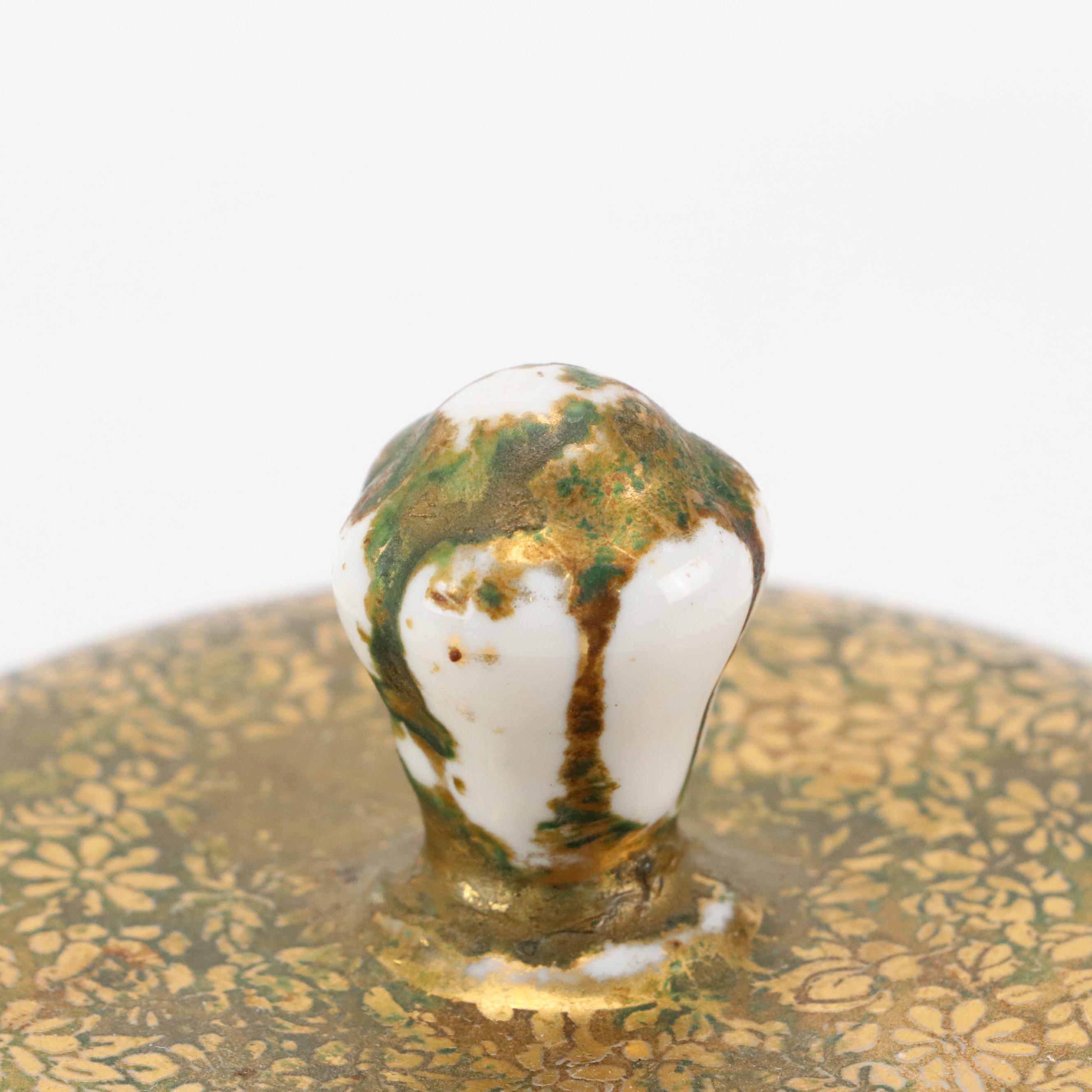 Le Mieux Porcelain Lidded Bowl and Vase with 24K Gold Decoration