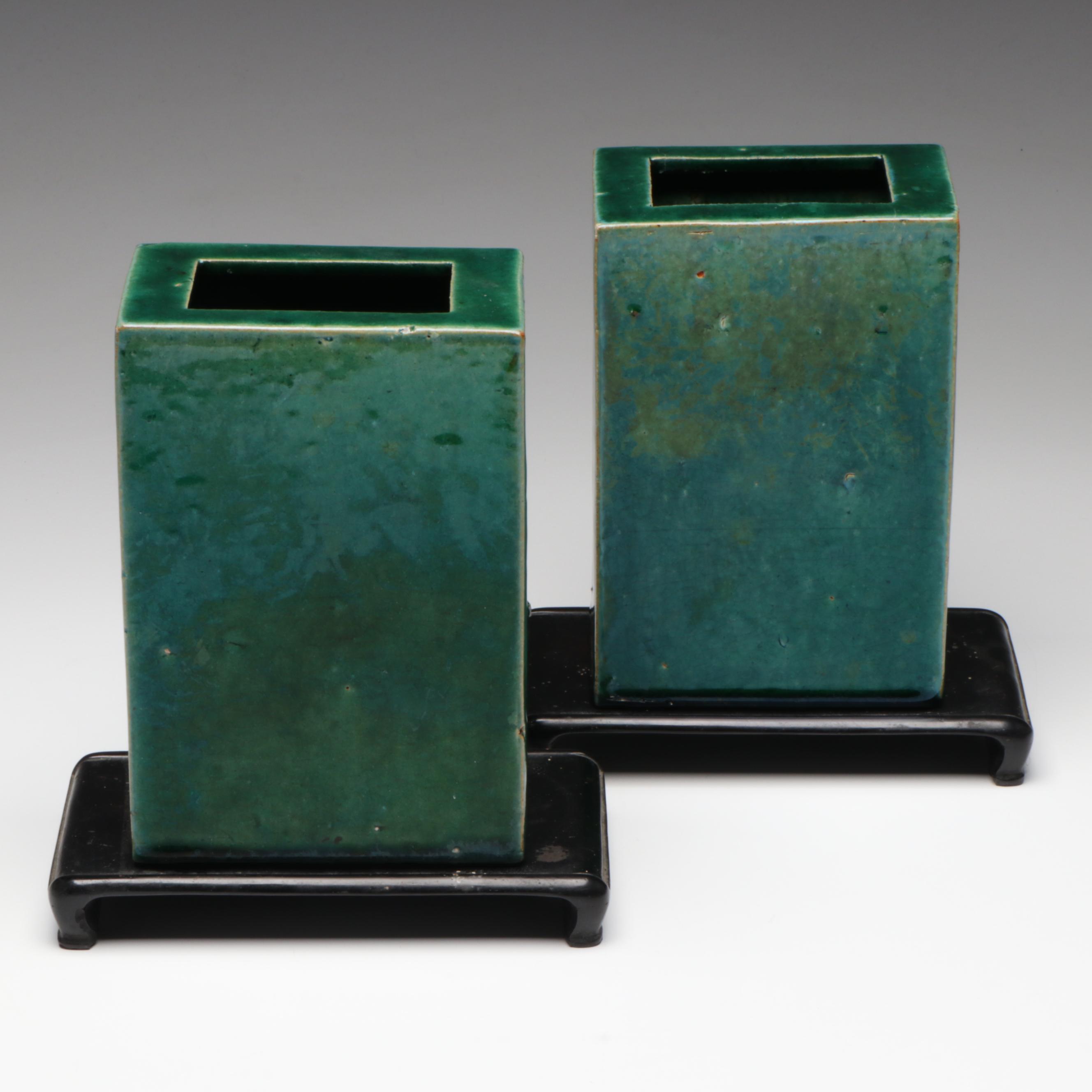 Pair of Chinese Ceramic Brick Vases with Pedestals, 20th Century
