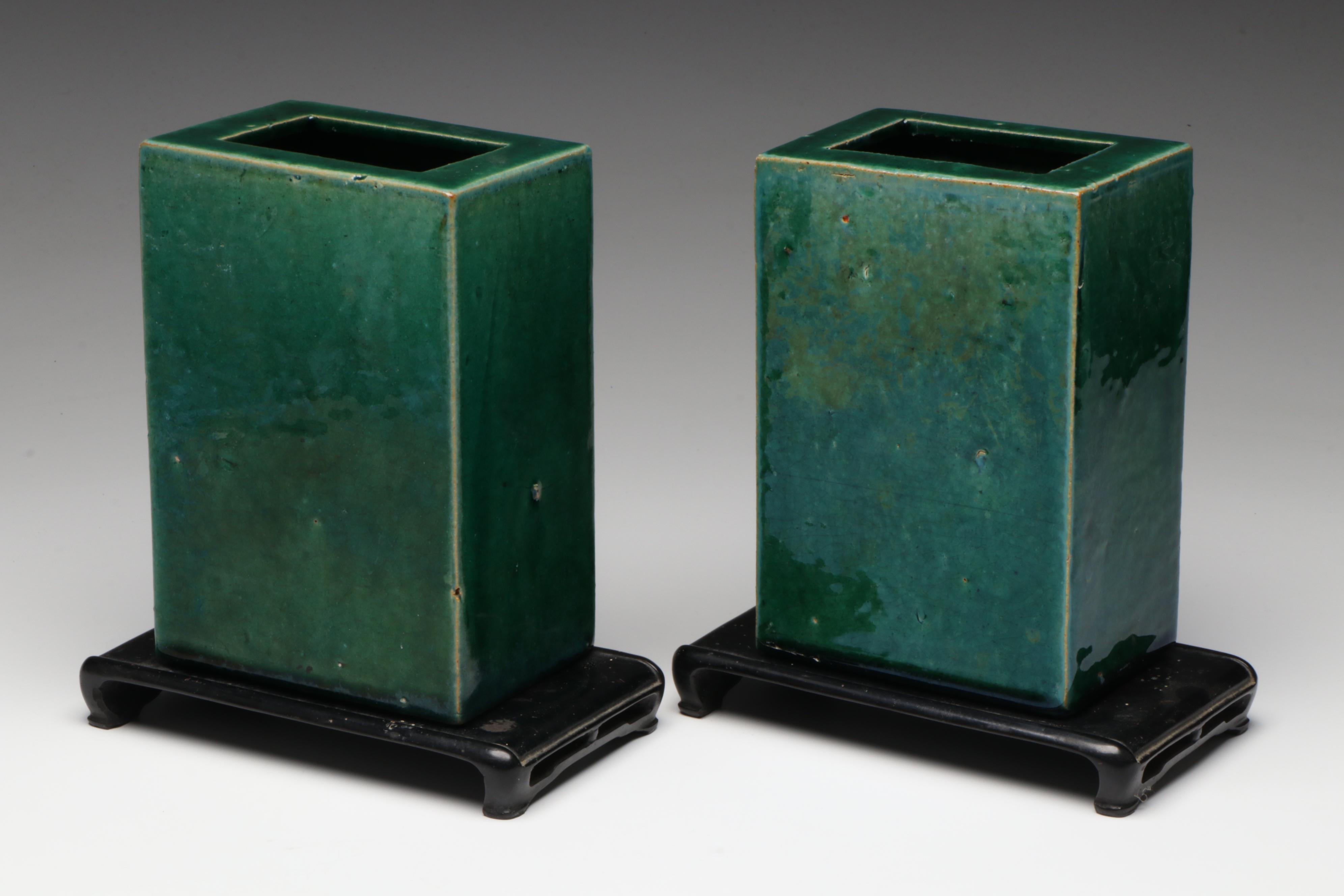 Pair of Chinese Ceramic Brick Vases with Pedestals, 20th Century