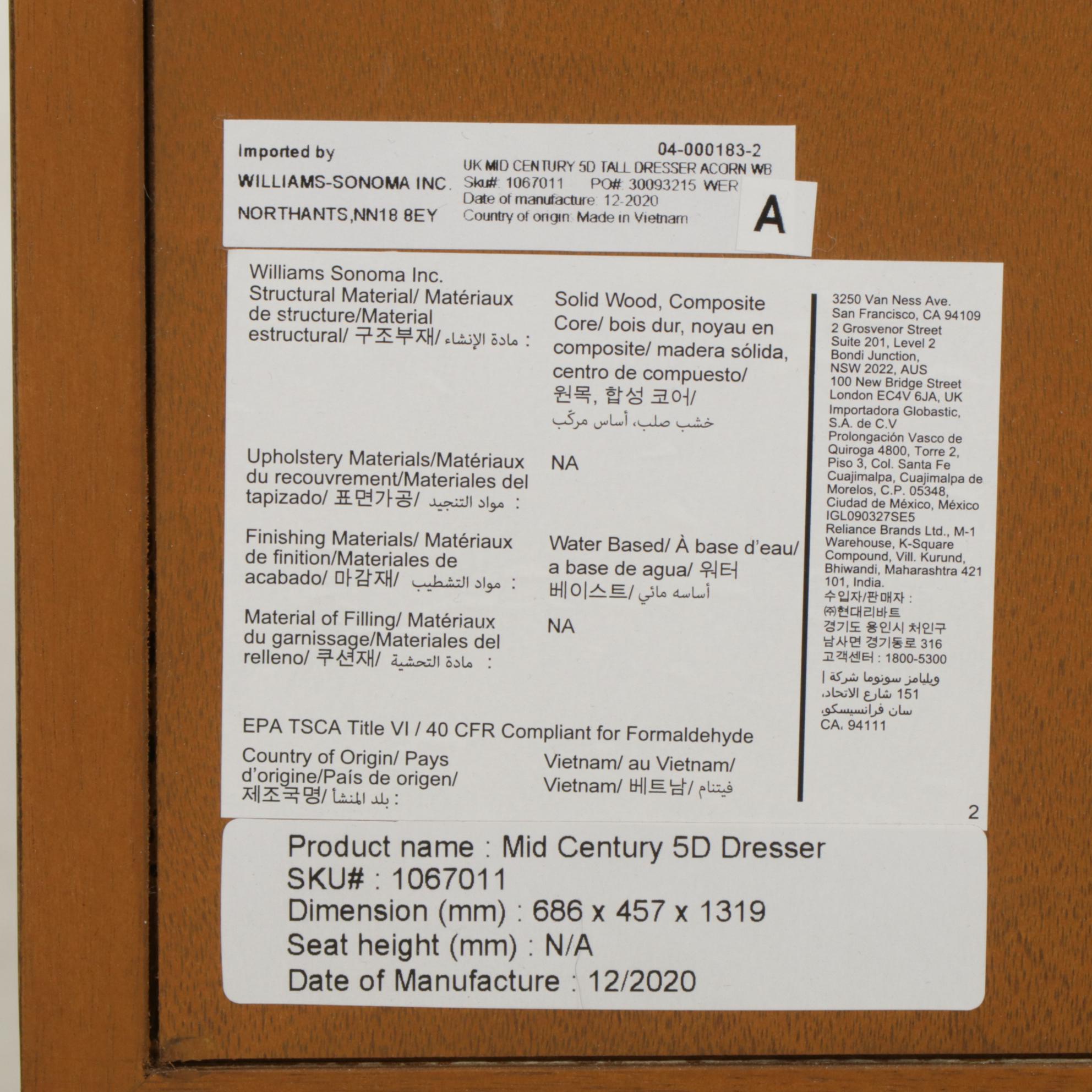 West Elm Mid Century Modern Style Teak Chest of Drawers, 21st Century