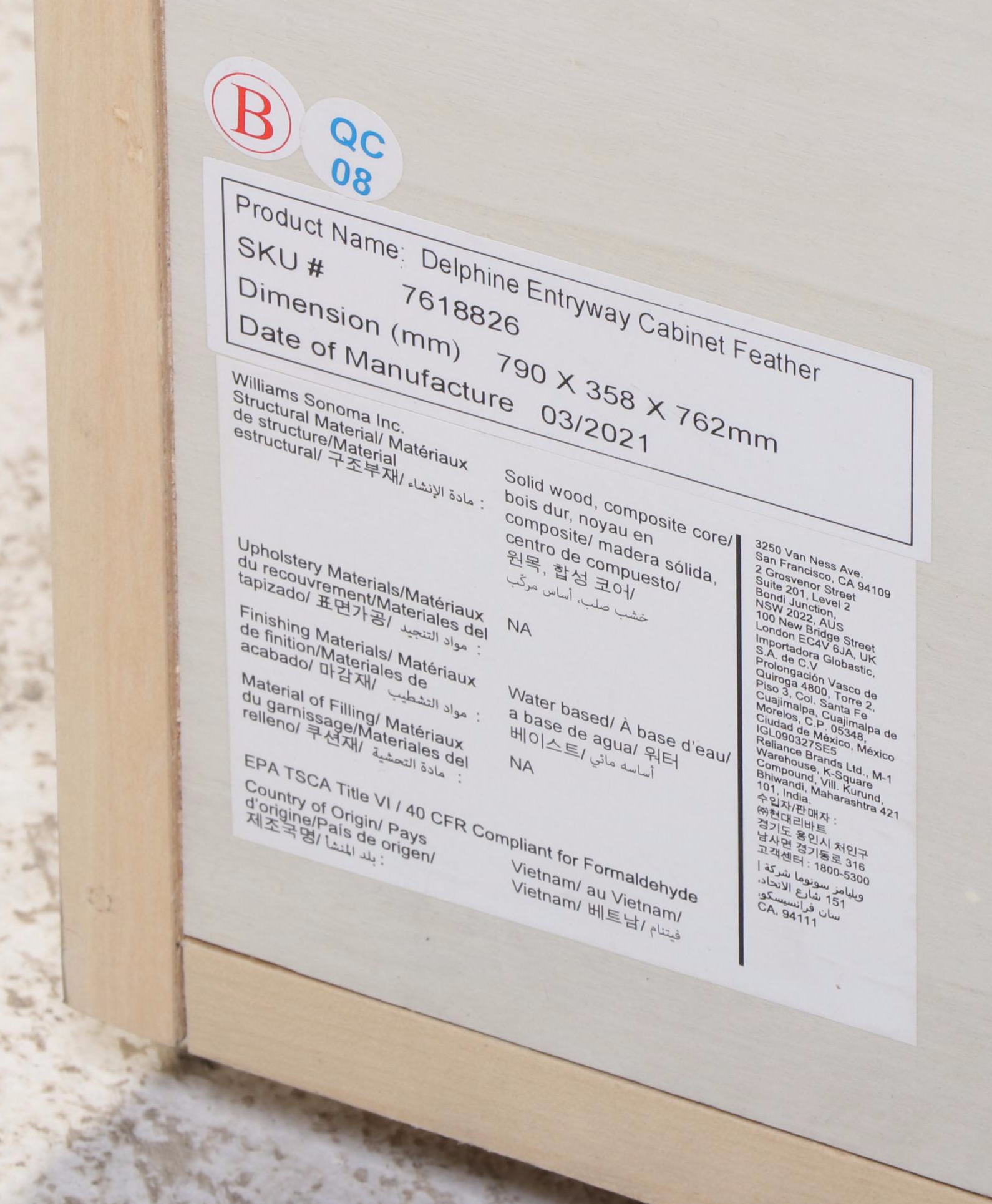 West Elm "Delphine" Marble Top Entryway Cabinet in Feather Gray Finish