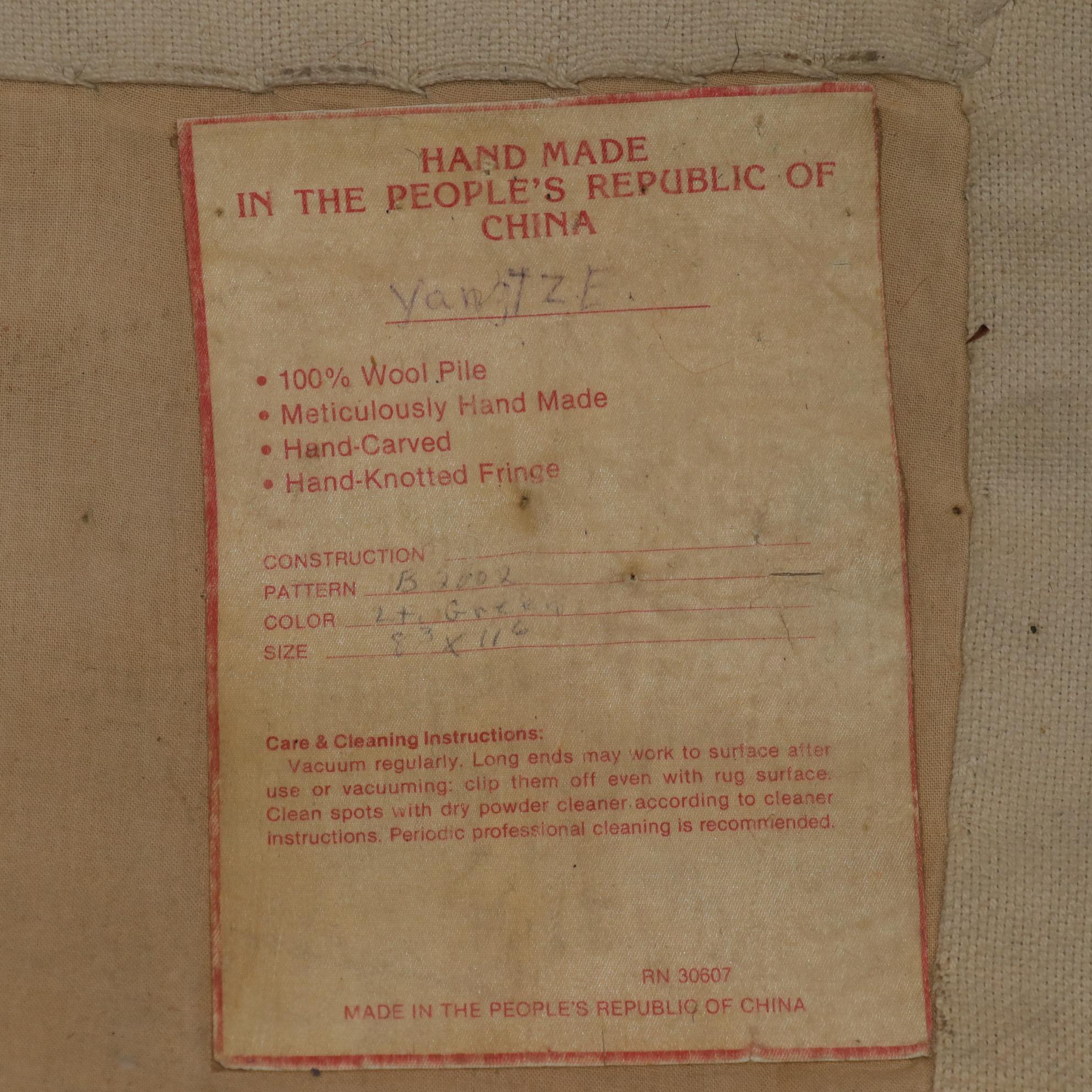 7'11 x 11'11 Hand-Tufted Chinese Art Nichols Area Rug