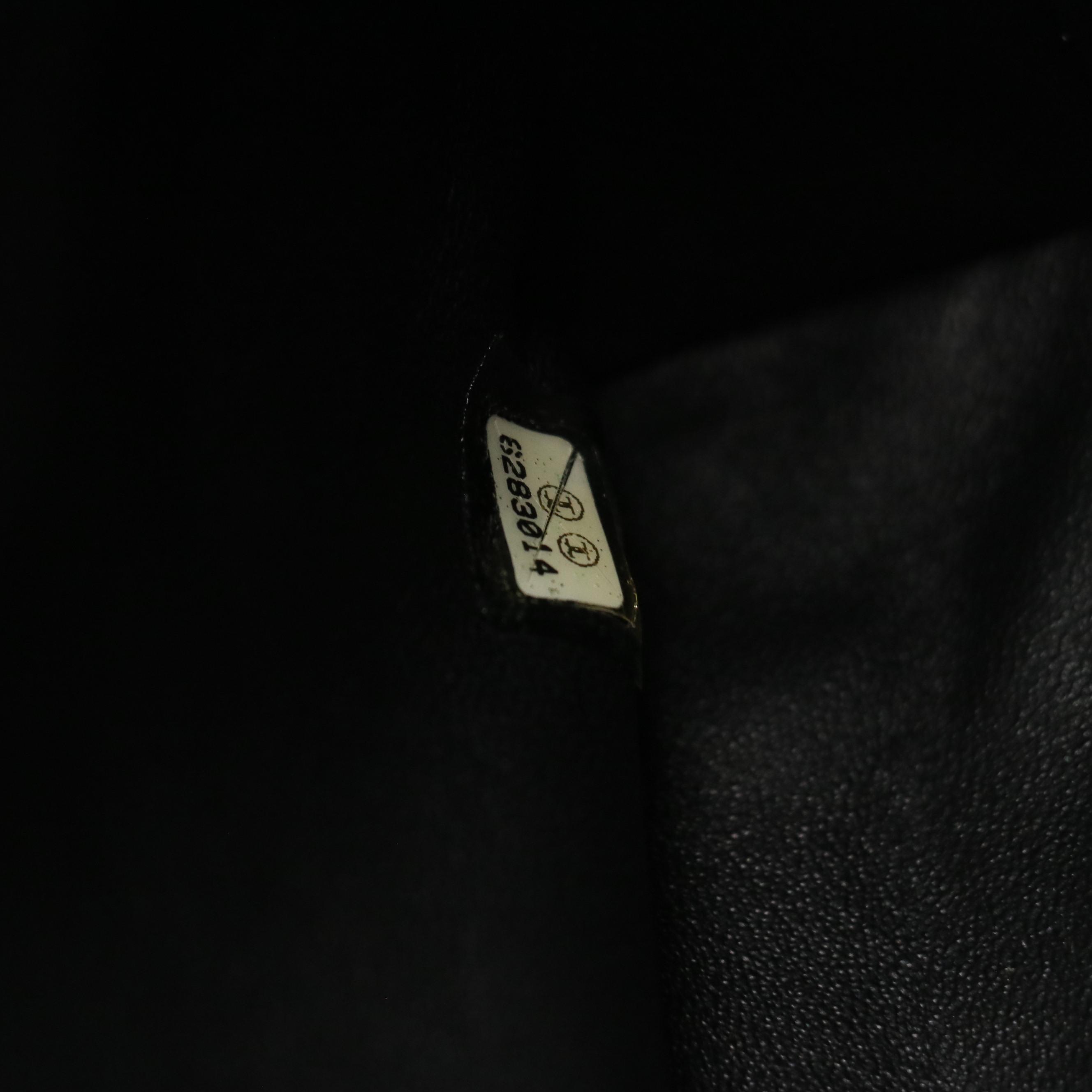 Chanel Reissue Chain Tote in Quilted Lambskin Leather with Tag and Box