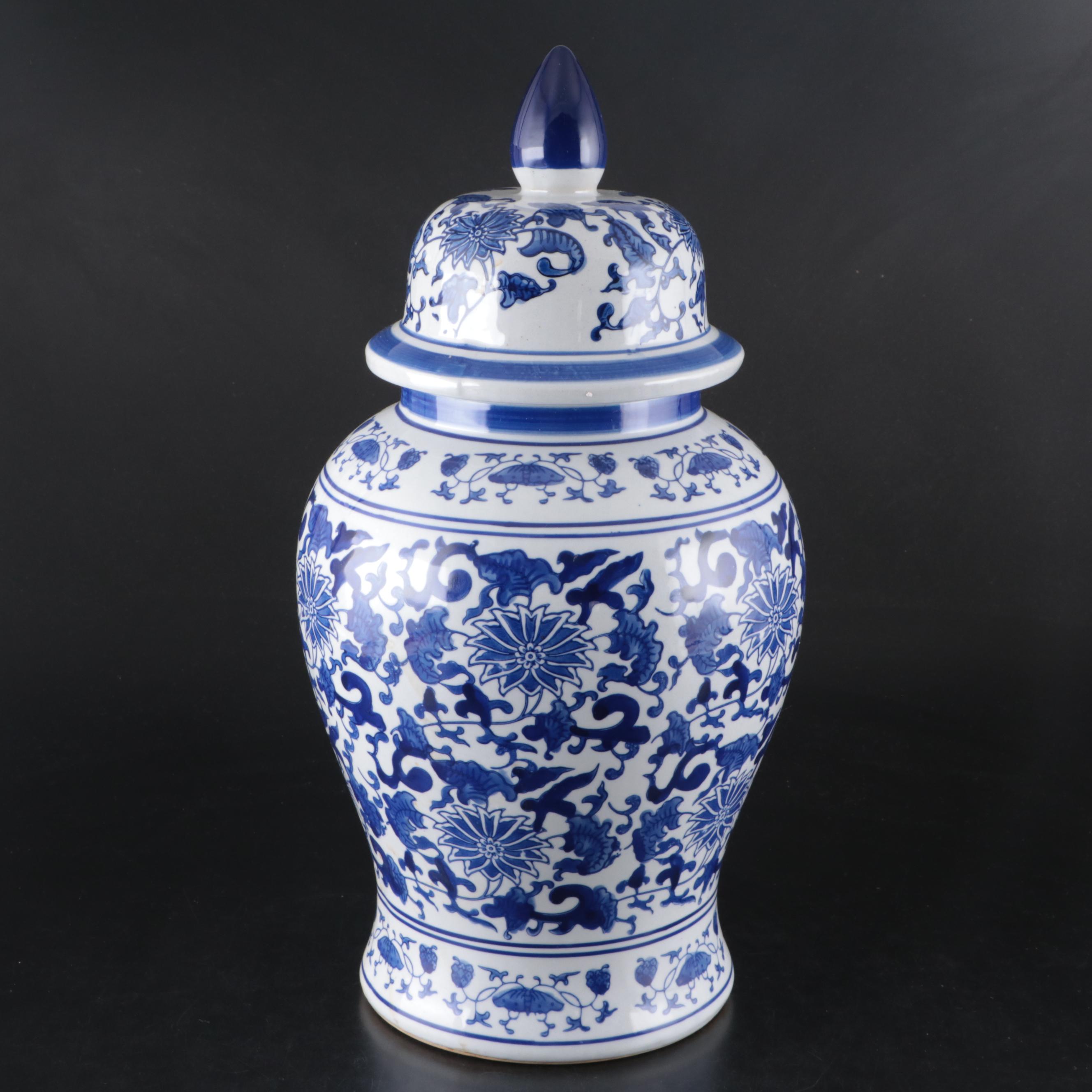 Chinese Hand-Painted Blue & White Porcelain Ginger Jar